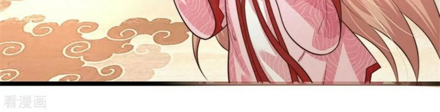 Read Immortal Reverence Dad (Colored) chapter 156 image 4 on Lezhin