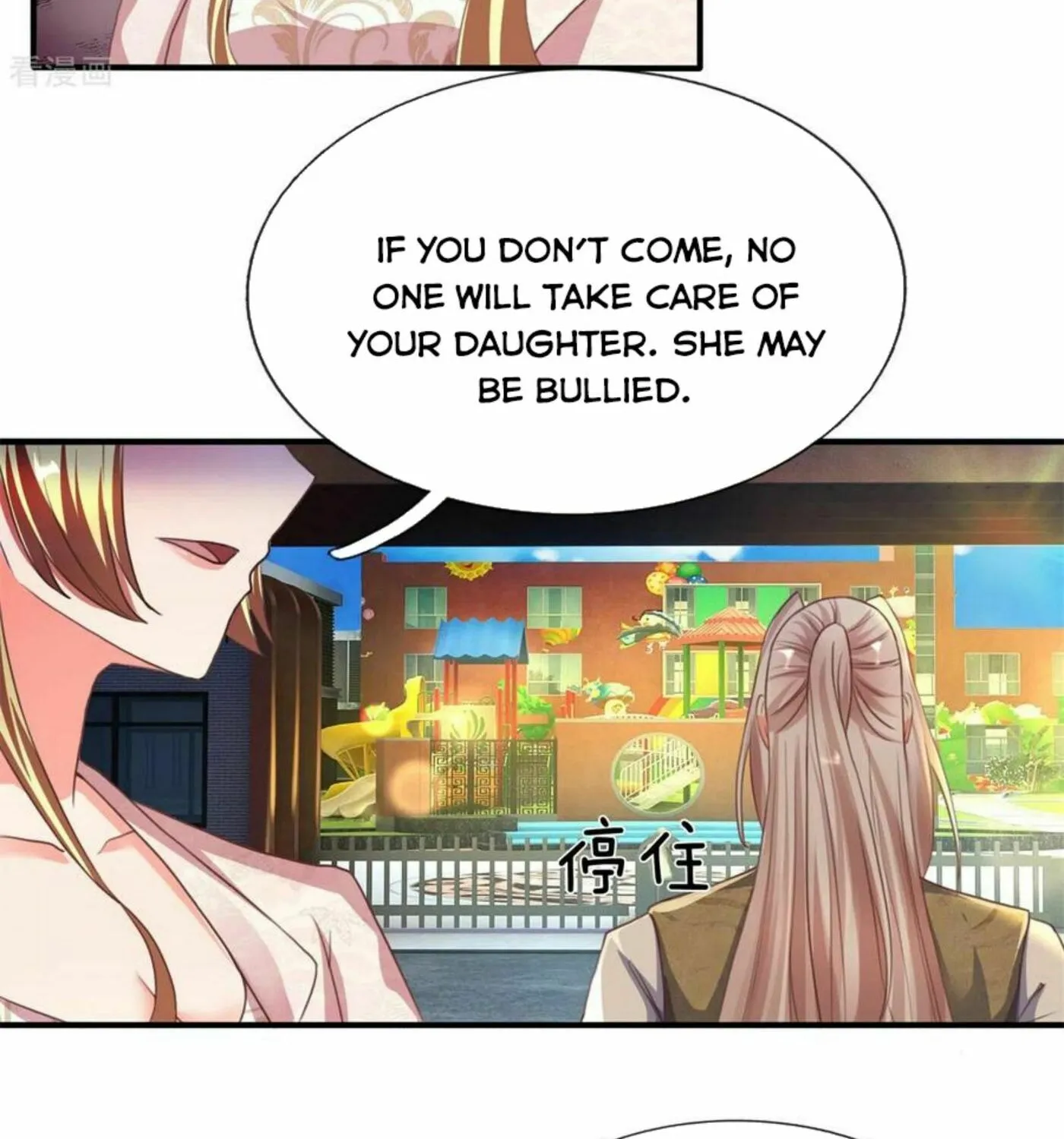 Read Immortal Reverence Dad (Colored) chapter 156 image 42 on Lezhin