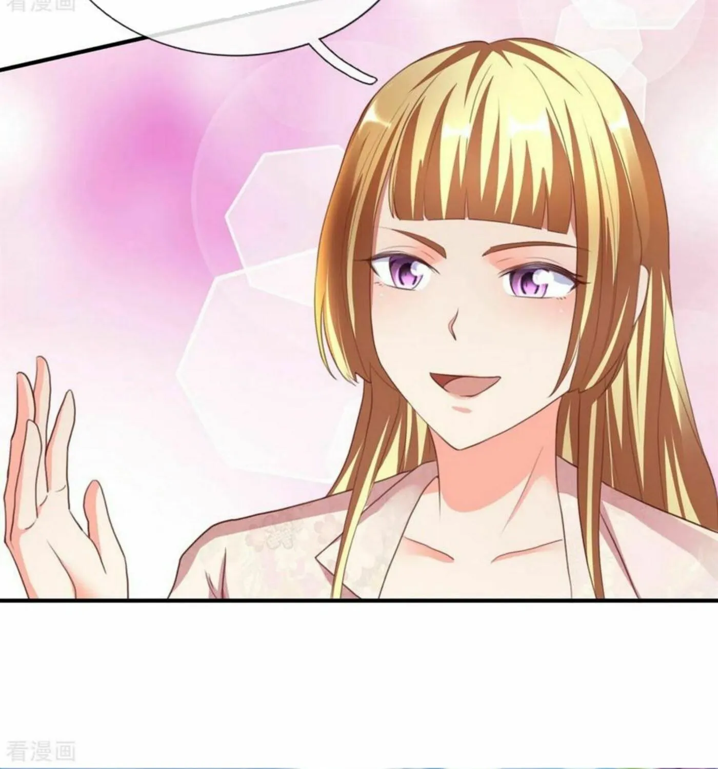Read Immortal Reverence Dad (Colored) chapter 156 image 49 on Lezhin