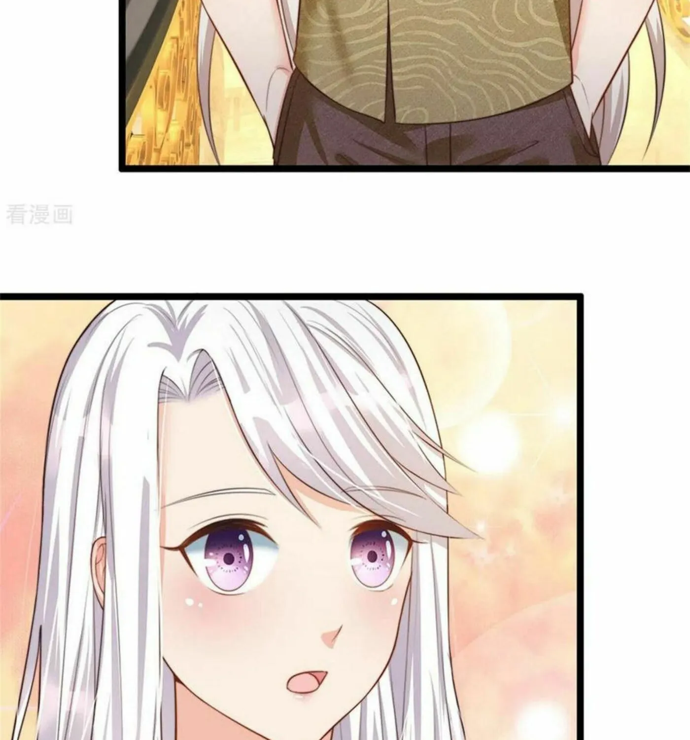 Read Immortal Reverence Dad (Colored) chapter 156 image 6 on Lezhin