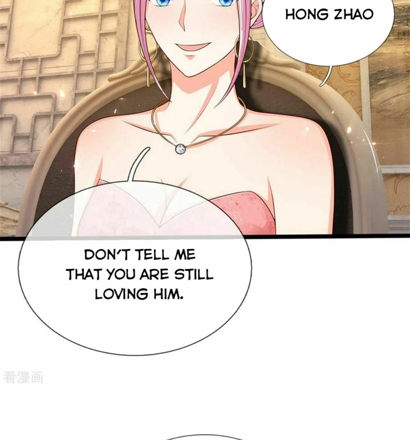 Read Immortal Reverence Dad (Colored) chapter 157 image 10 on Lezhin