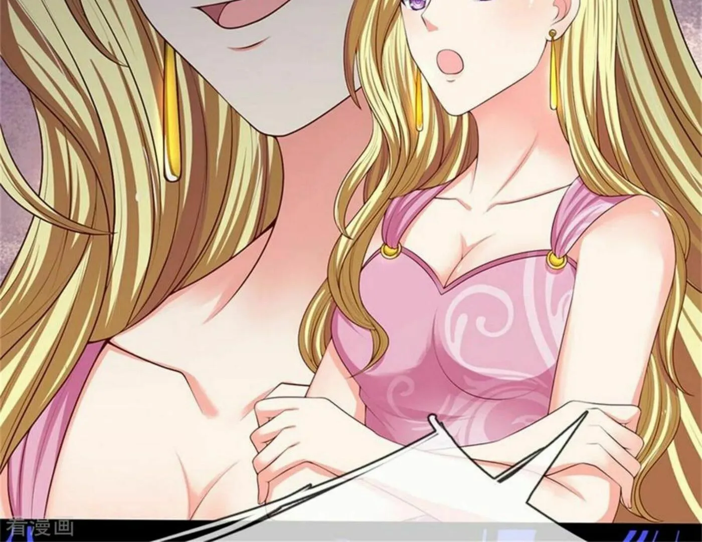 Read Immortal Reverence Dad (Colored) chapter 157 image 14 on Lezhin