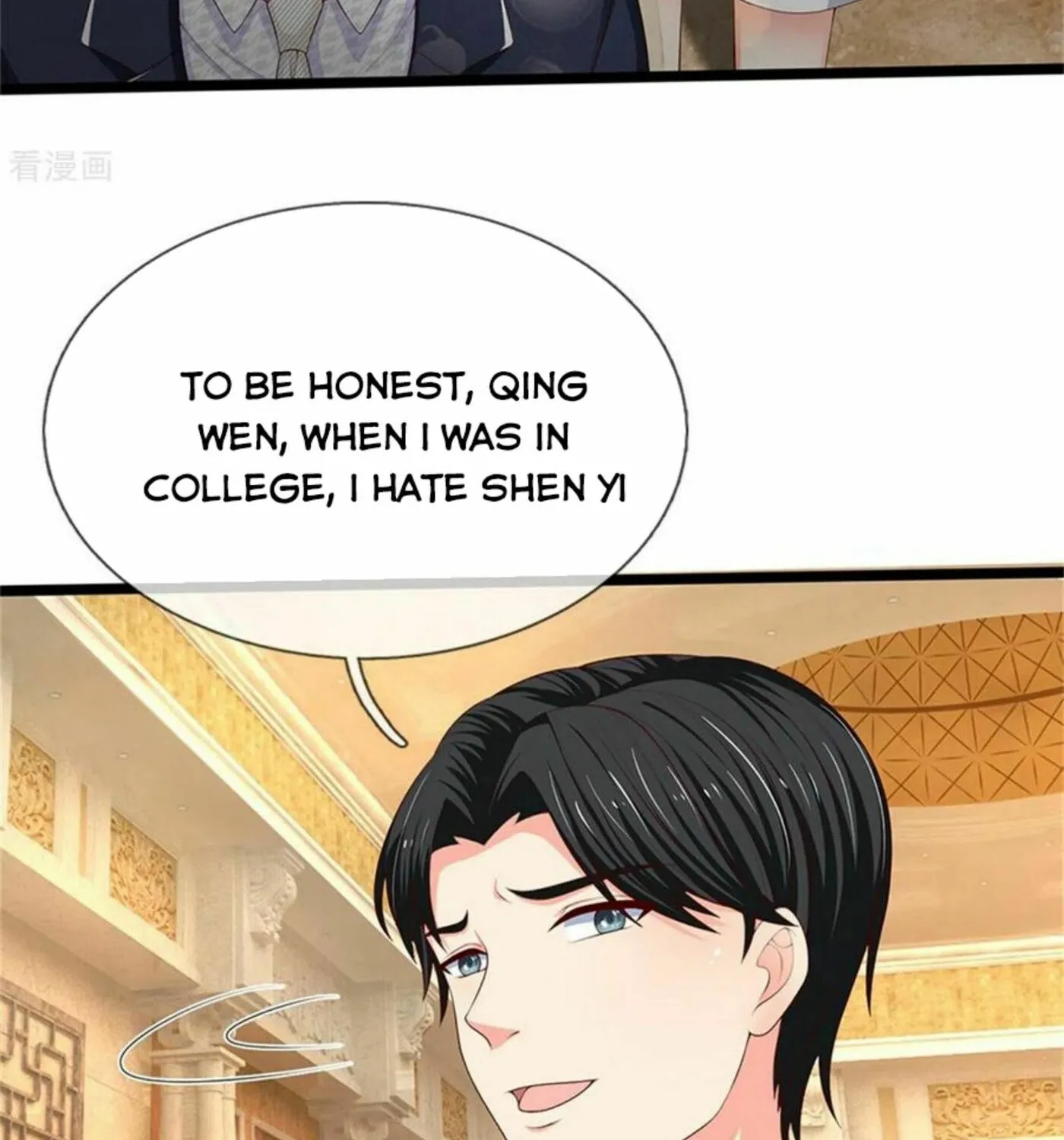Read Immortal Reverence Dad (Colored) chapter 157 image 20 on Lezhin
