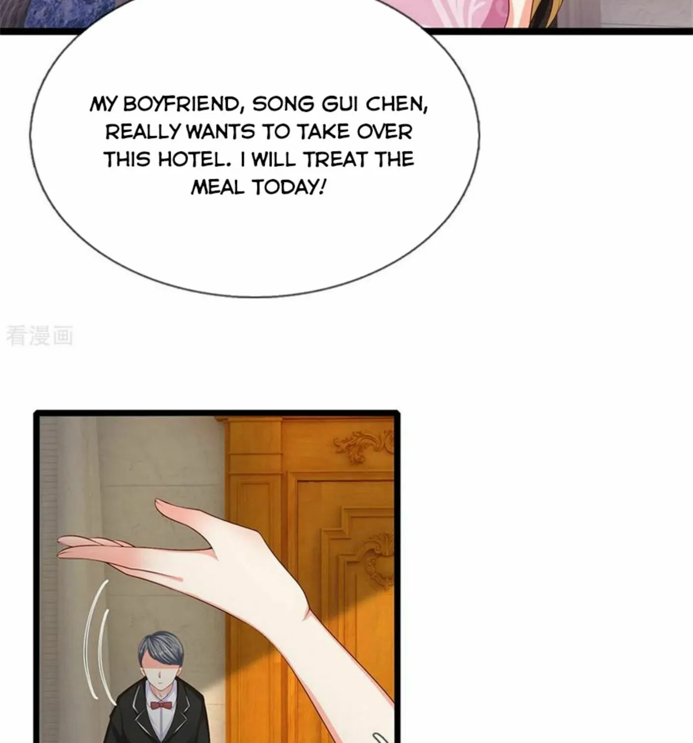Read Immortal Reverence Dad (Colored) chapter 157 image 28 on Lezhin