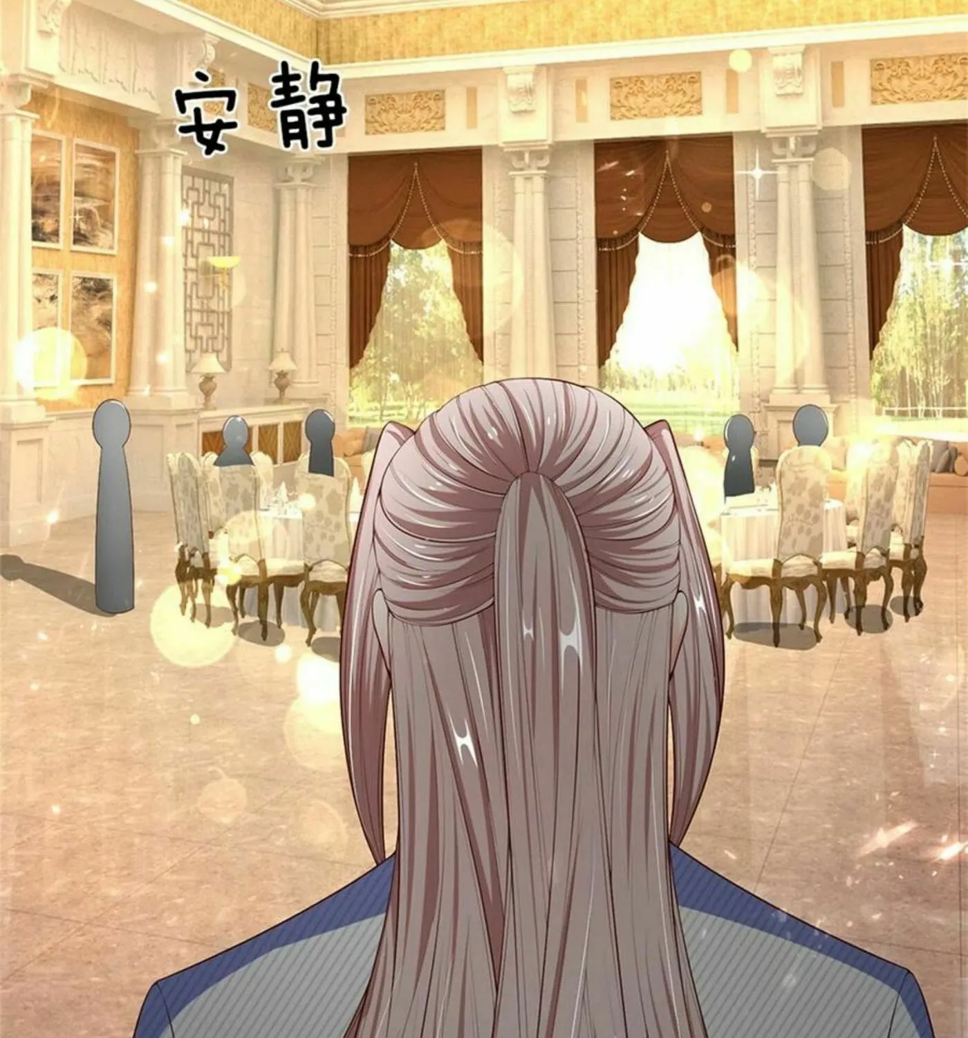 Read Immortal Reverence Dad (Colored) chapter 157 image 34 on Lezhin