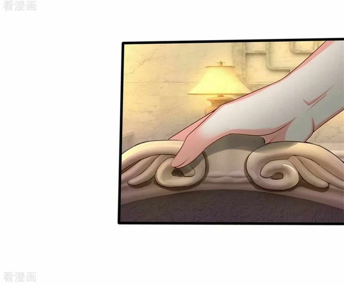 Read Immortal Reverence Dad (Colored) chapter 157 image 38 on Lezhin
