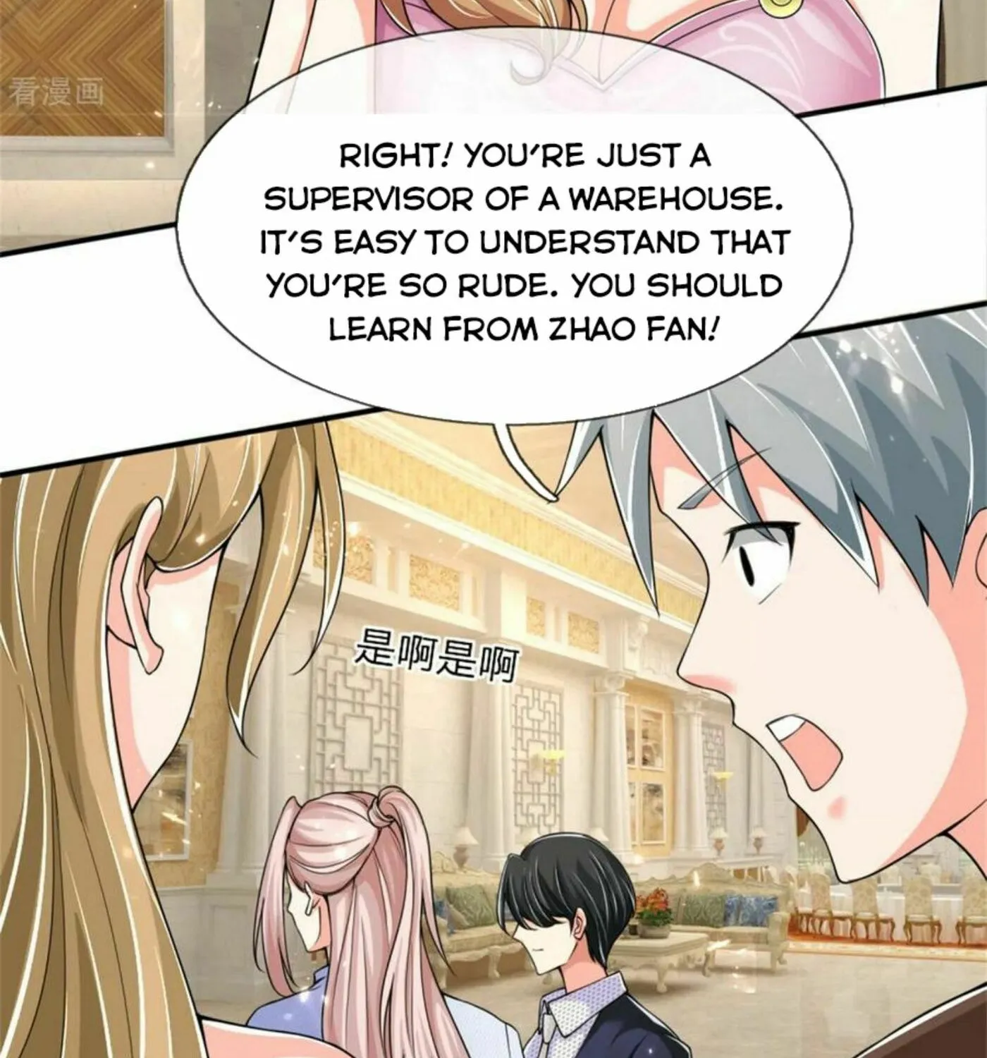 Read Immortal Reverence Dad (Colored) chapter 157 image 42 on Lezhin
