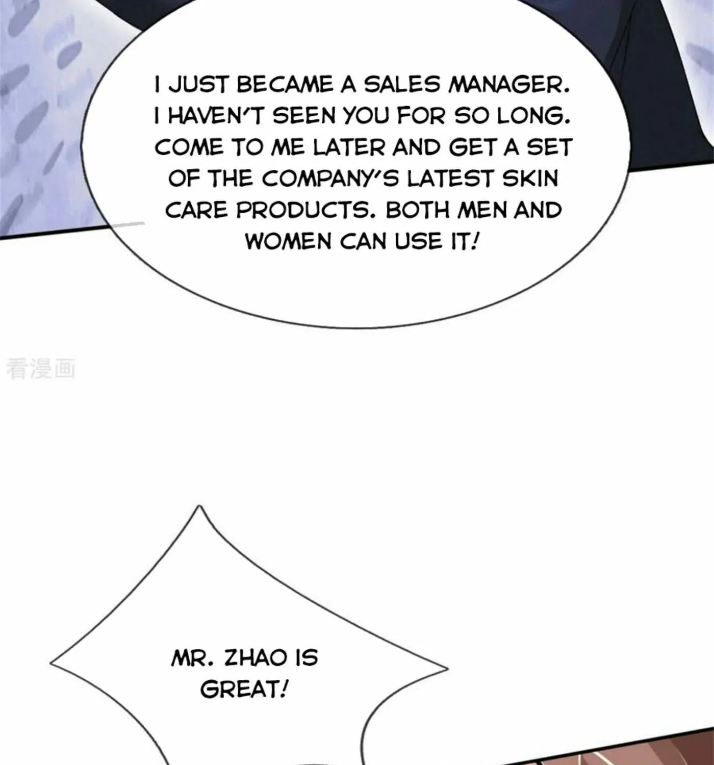 Read Immortal Reverence Dad (Colored) chapter 157 image 47 on Lezhin