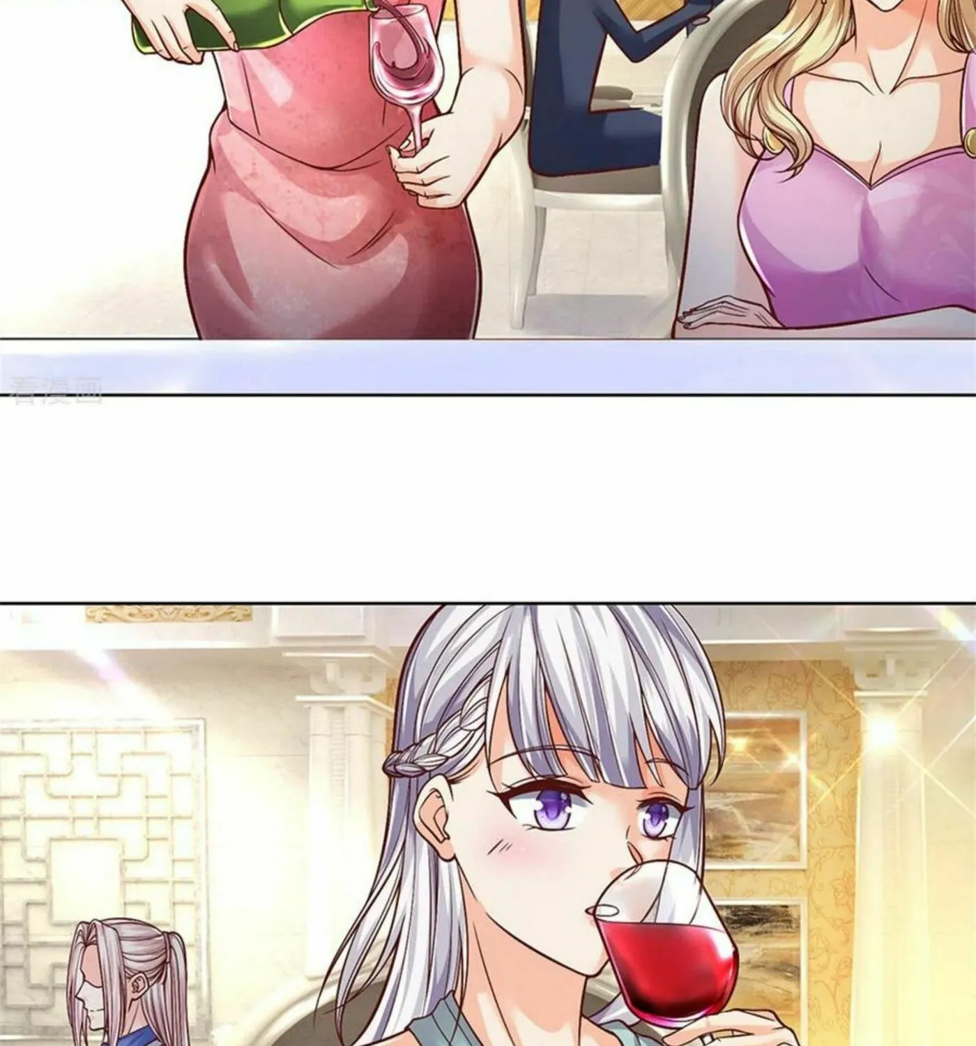Read Immortal Reverence Dad (Colored) chapter 158 image 16 on Lezhin