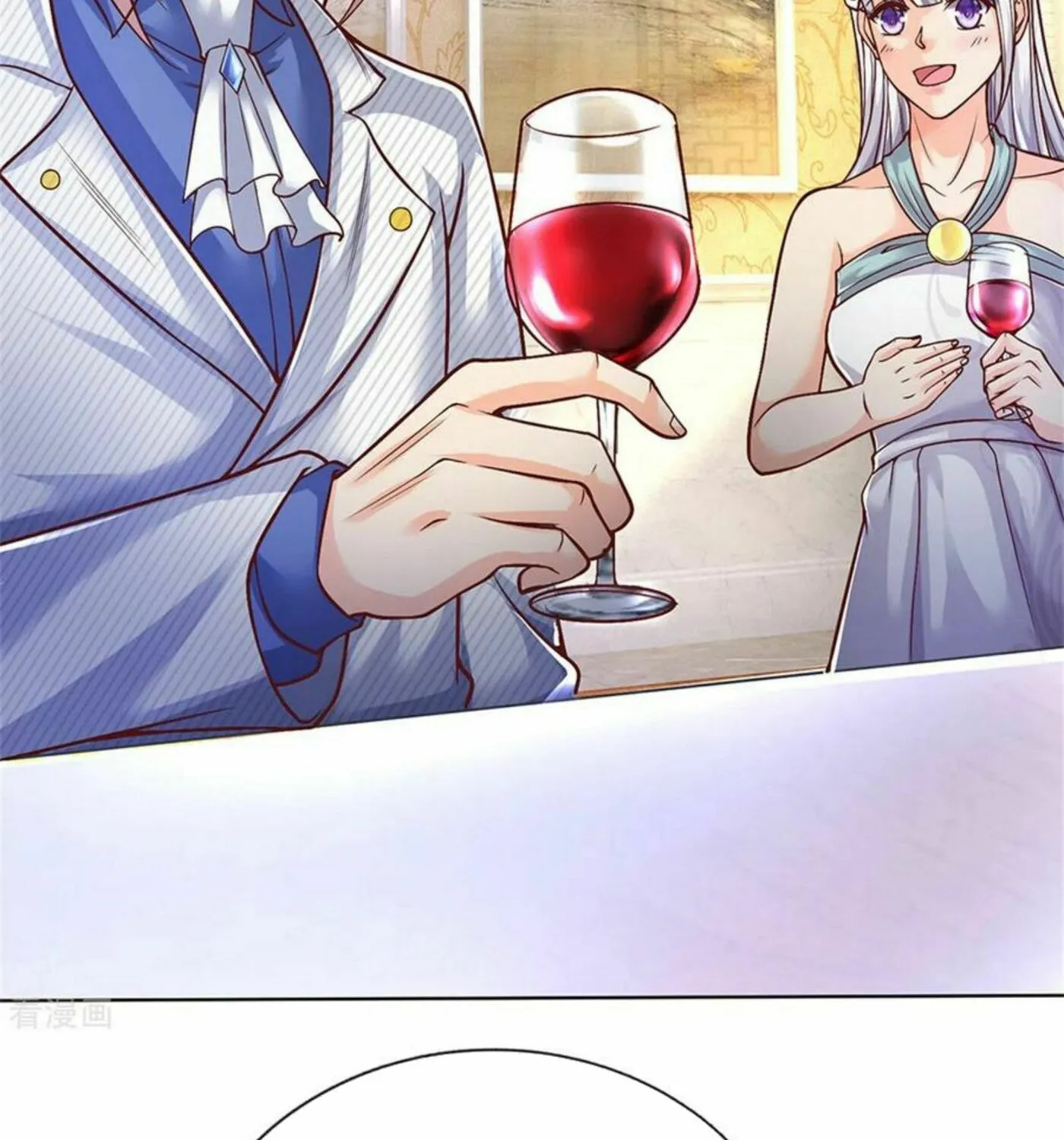 Read Immortal Reverence Dad (Colored) chapter 158 image 19 on Lezhin
