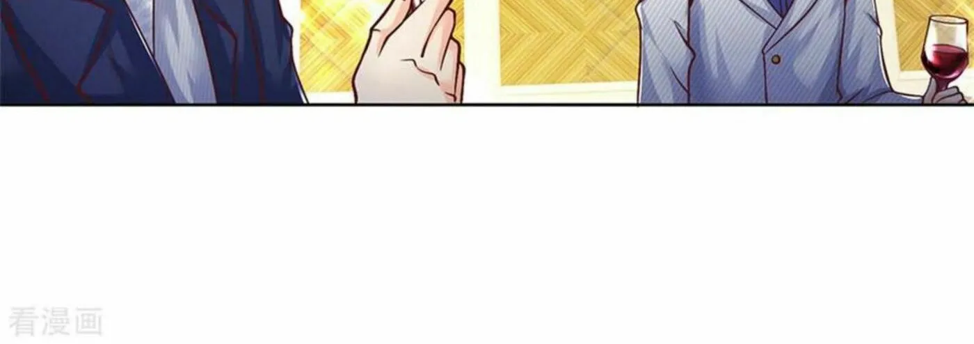 Read Immortal Reverence Dad (Colored) chapter 158 image 23 on Lezhin