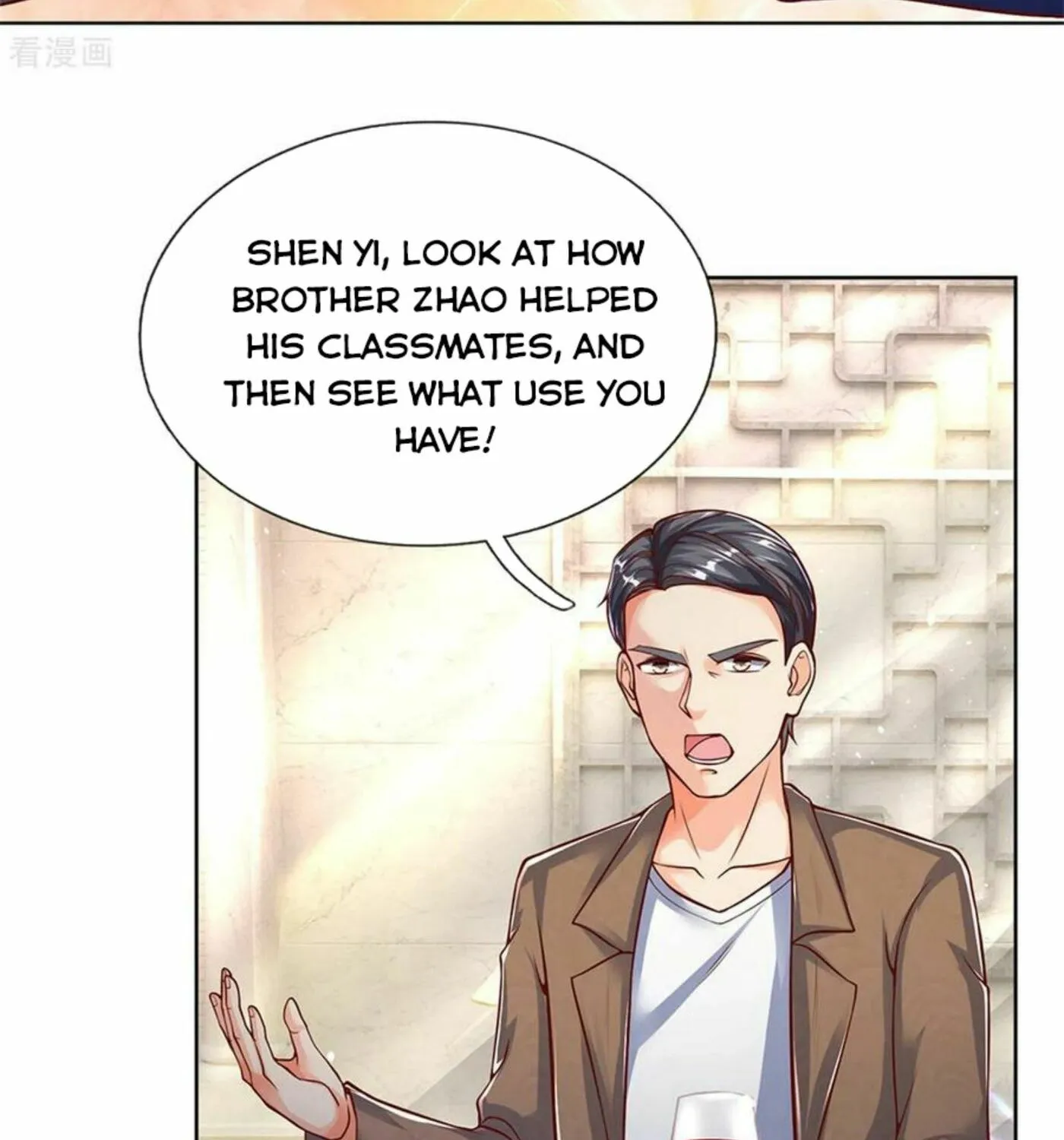 Read Immortal Reverence Dad (Colored) chapter 158 image 28 on Lezhin