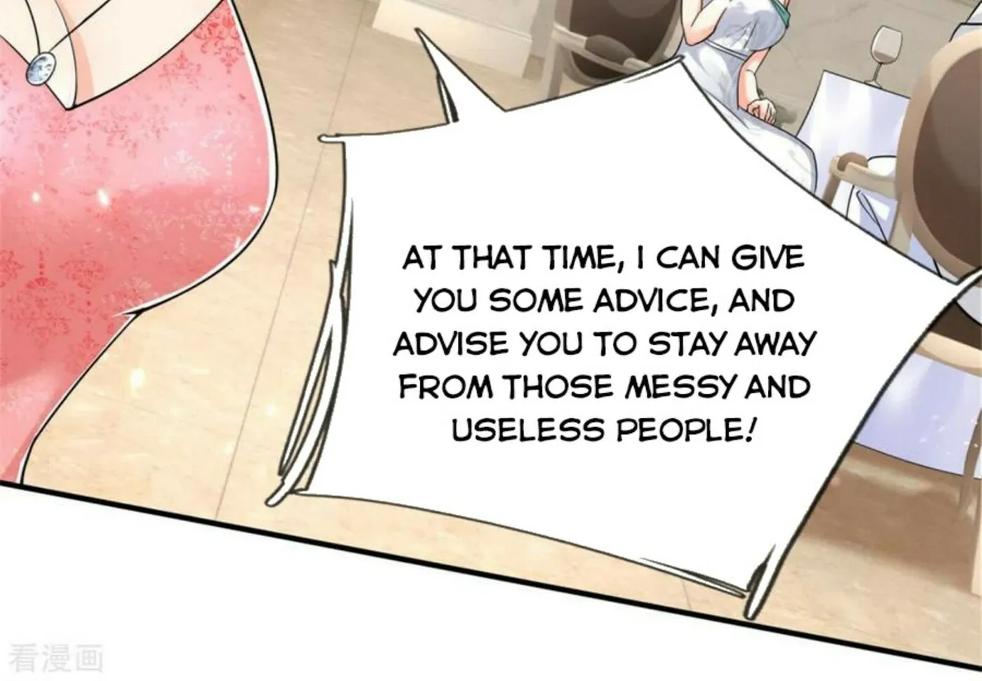 Read Immortal Reverence Dad (Colored) chapter 158 image 4 on Lezhin