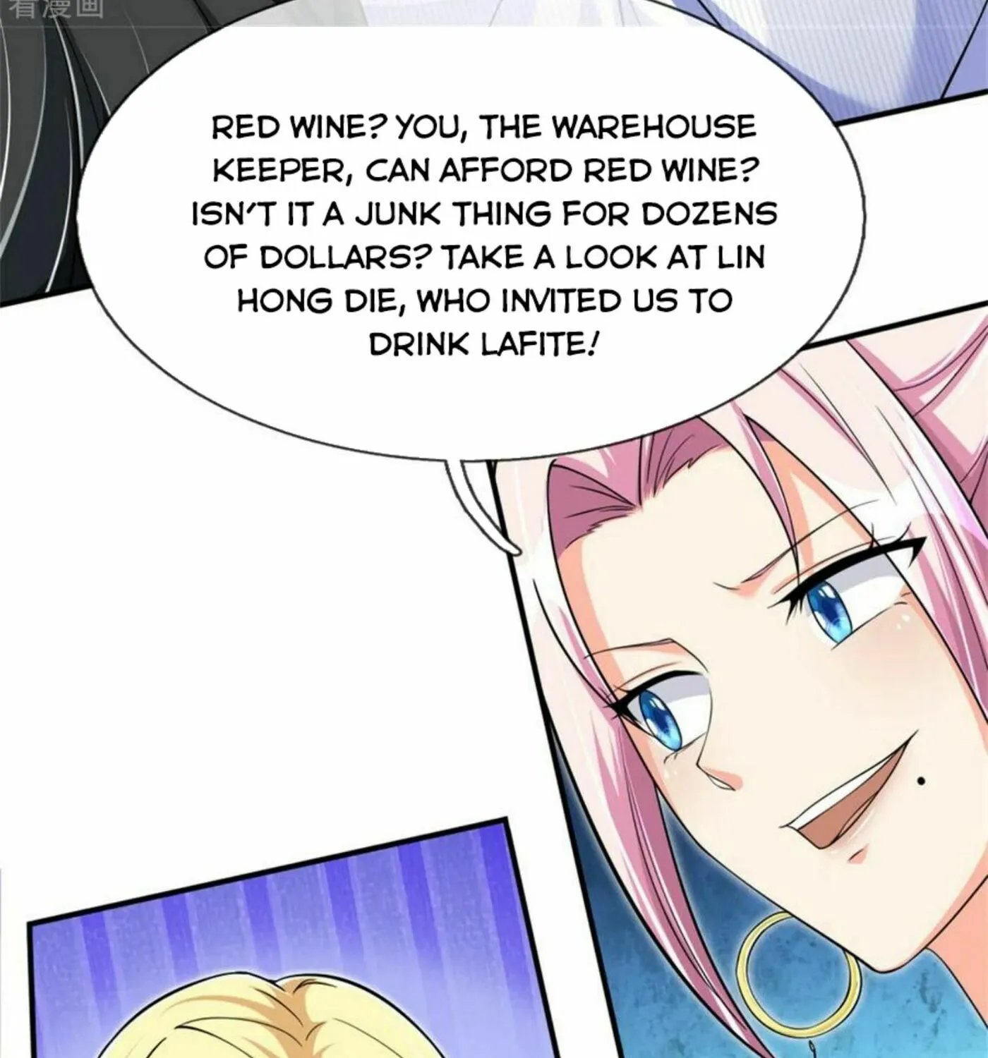 Read Immortal Reverence Dad (Colored) chapter 158 image 7 on Lezhin