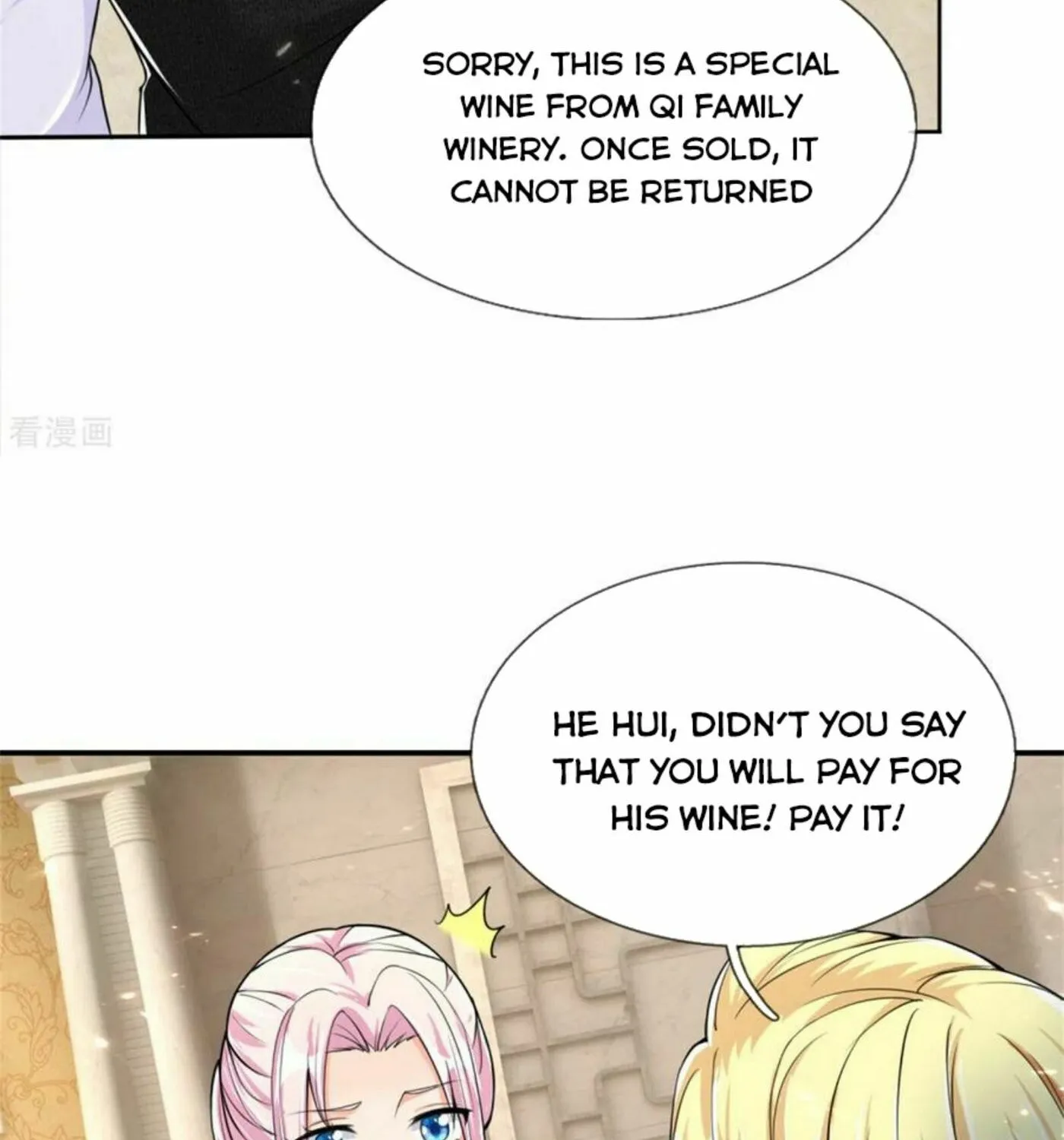 Read Immortal Reverence Dad (Colored) chapter 159 image 10 on Lezhin
