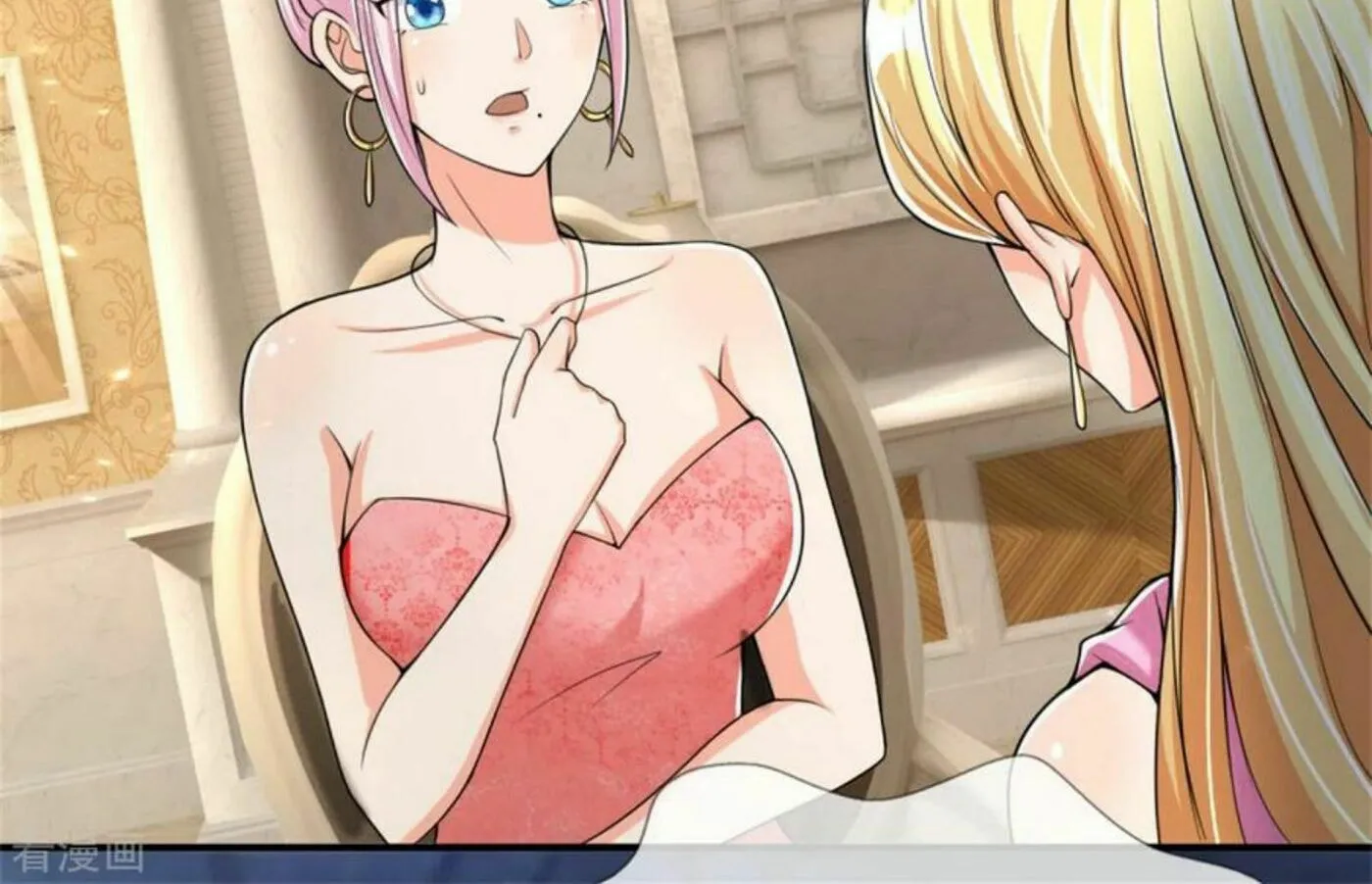 Read Immortal Reverence Dad (Colored) chapter 159 image 11 on Lezhin