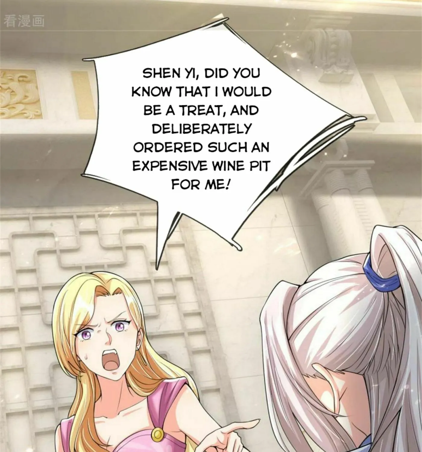 Read Immortal Reverence Dad (Colored) chapter 159 image 16 on Lezhin