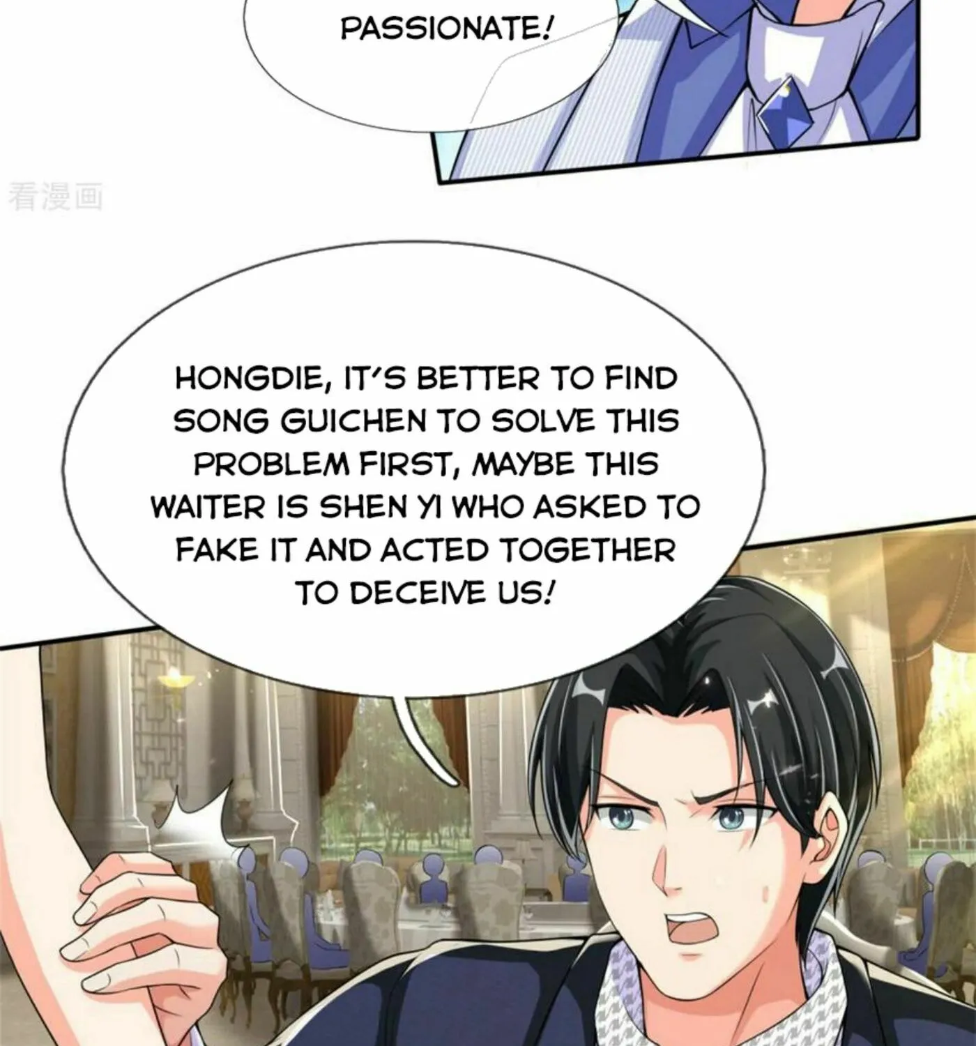 Read Immortal Reverence Dad (Colored) chapter 159 image 18 on Lezhin