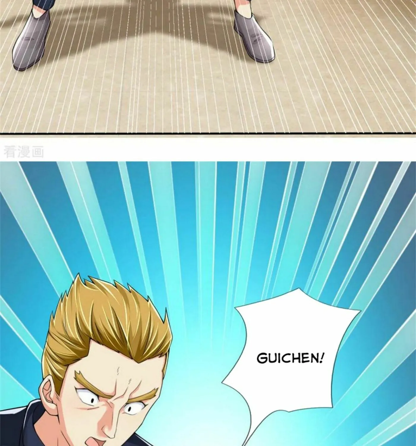 Read Immortal Reverence Dad (Colored) chapter 159 image 25 on Lezhin