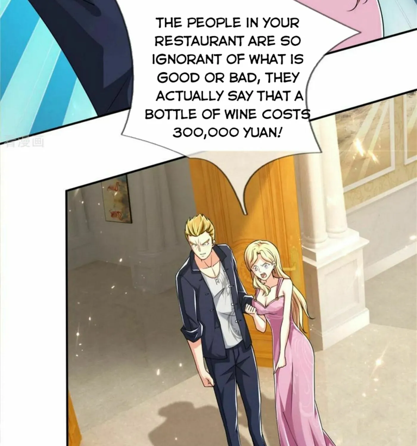 Read Immortal Reverence Dad (Colored) chapter 159 image 27 on Lezhin