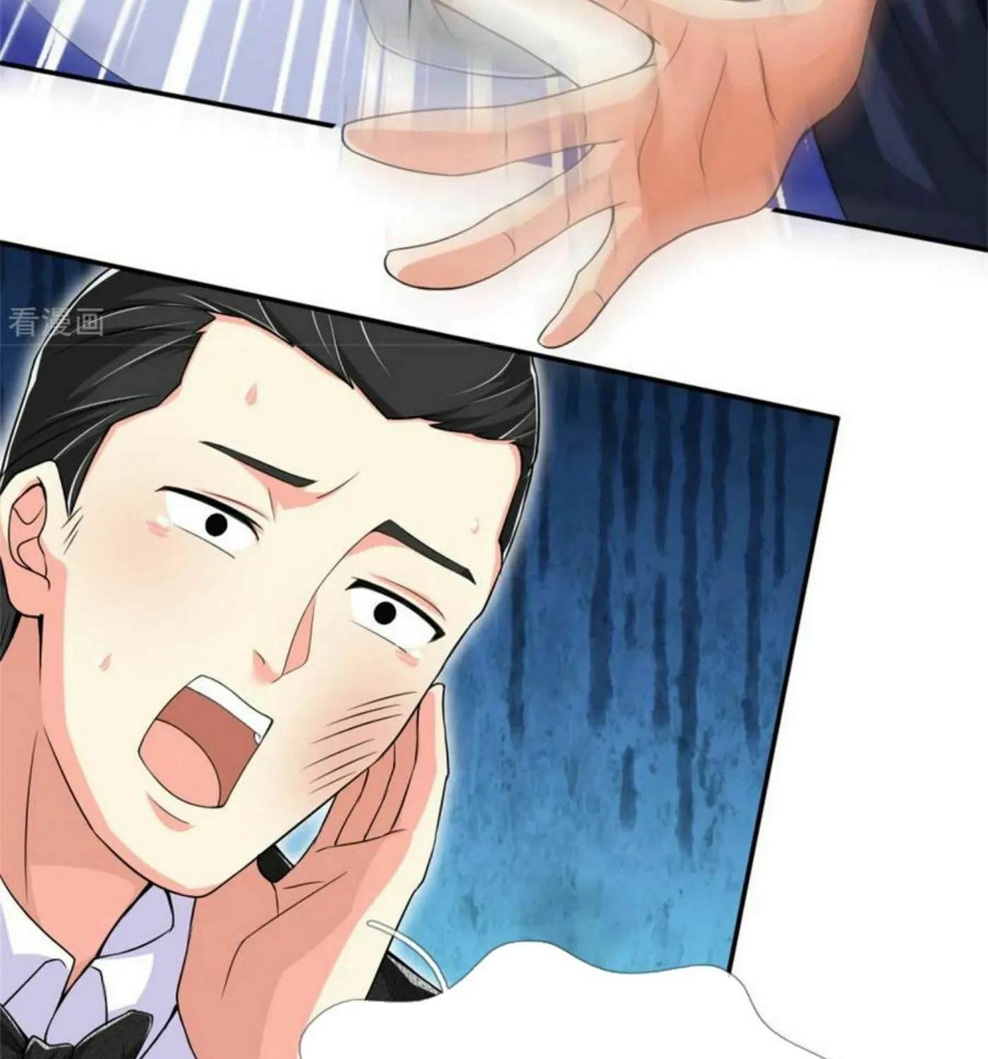 Read Immortal Reverence Dad (Colored) chapter 159 image 31 on Lezhin
