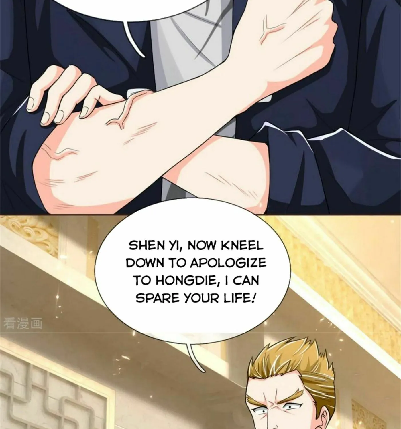 Read Immortal Reverence Dad (Colored) chapter 159 image 39 on Lezhin