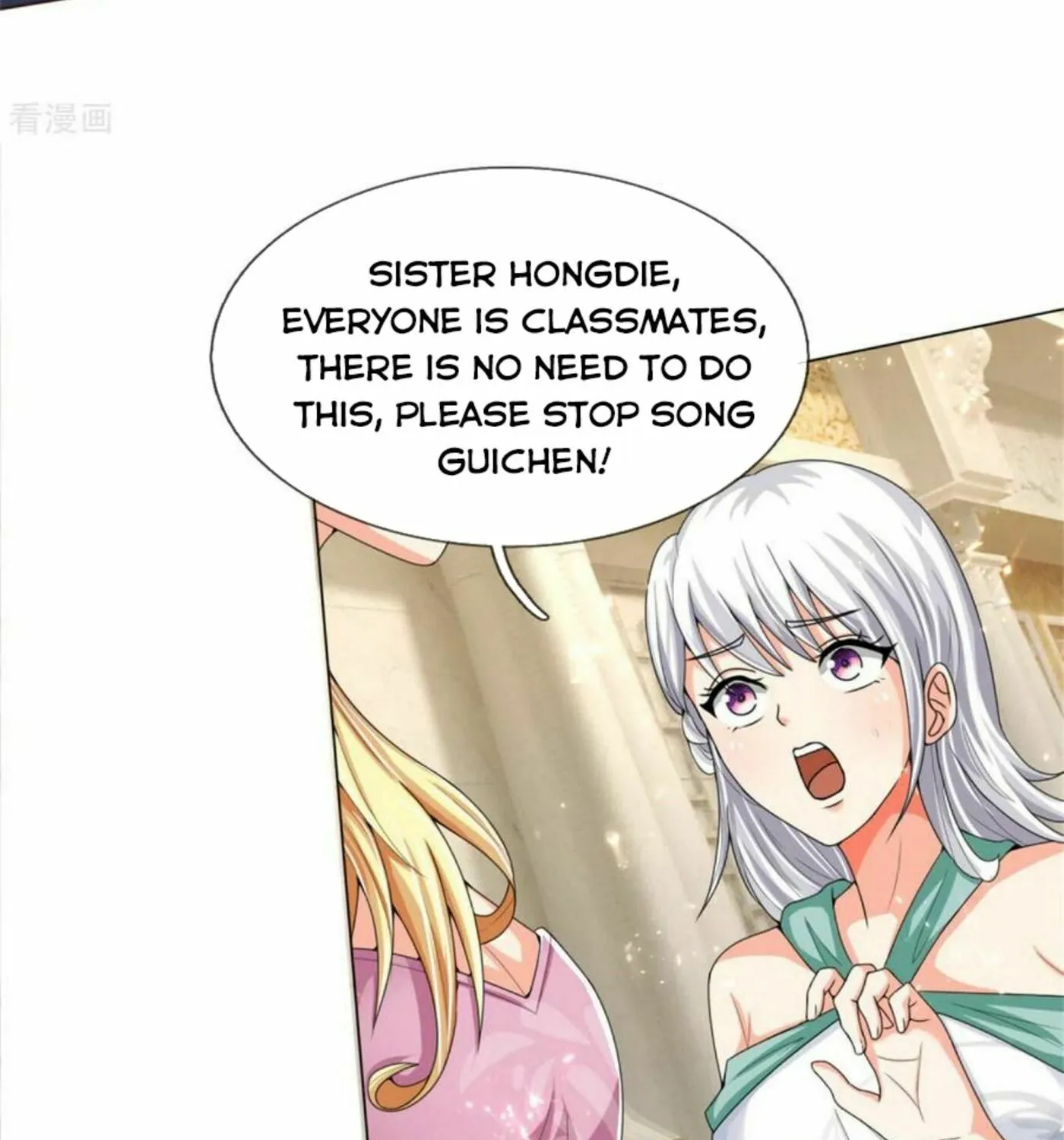 Read Immortal Reverence Dad (Colored) chapter 159 image 43 on Lezhin