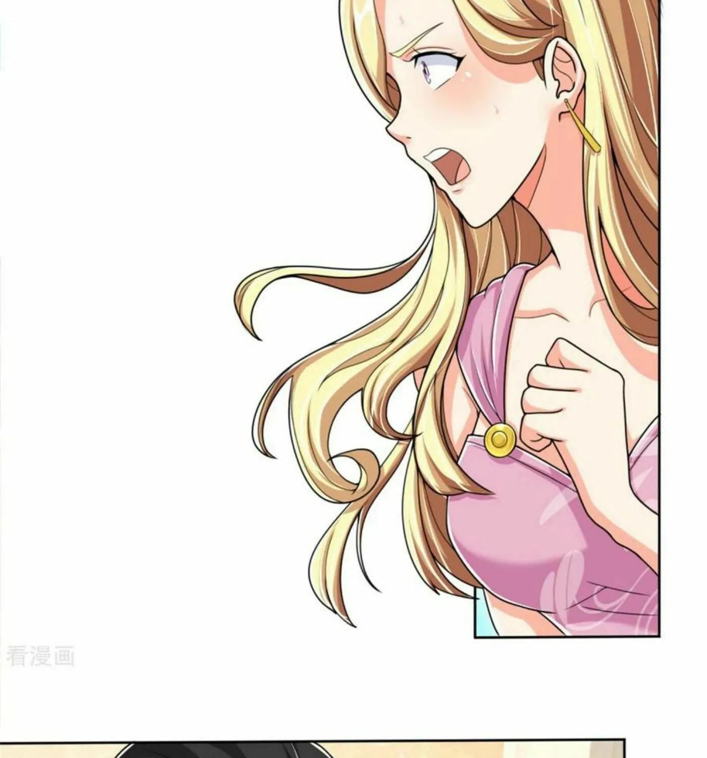 Read Immortal Reverence Dad (Colored) chapter 159 image 8 on Lezhin