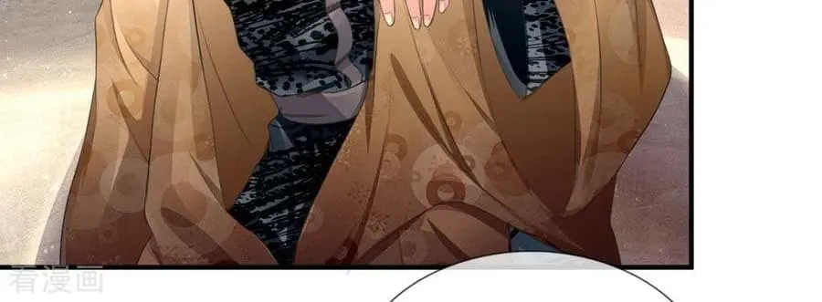 Read Immortal Reverence Dad (Colored) chapter 16 image 4 on Lezhin