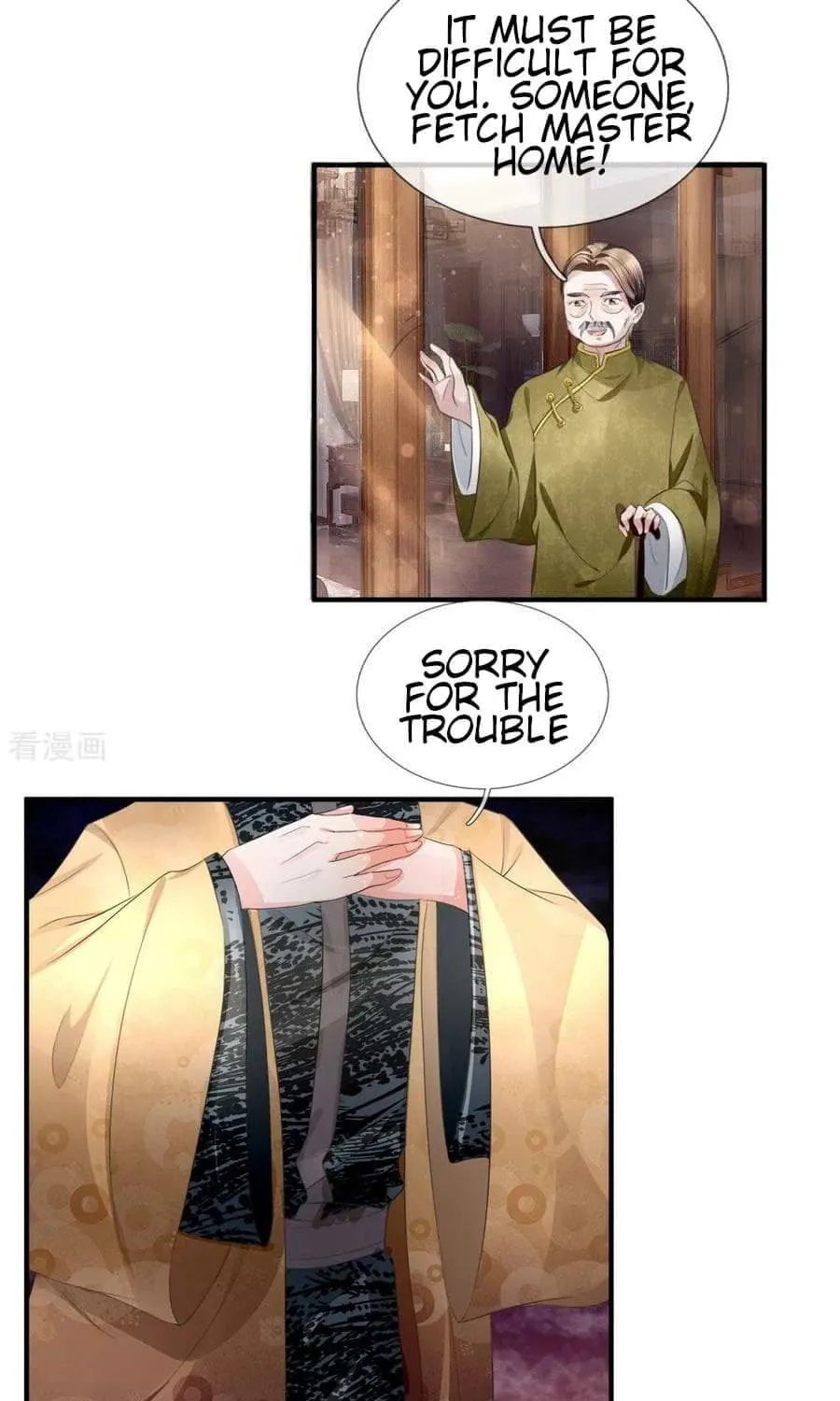 Read Immortal Reverence Dad (Colored) chapter 16 image 5 on Lezhin
