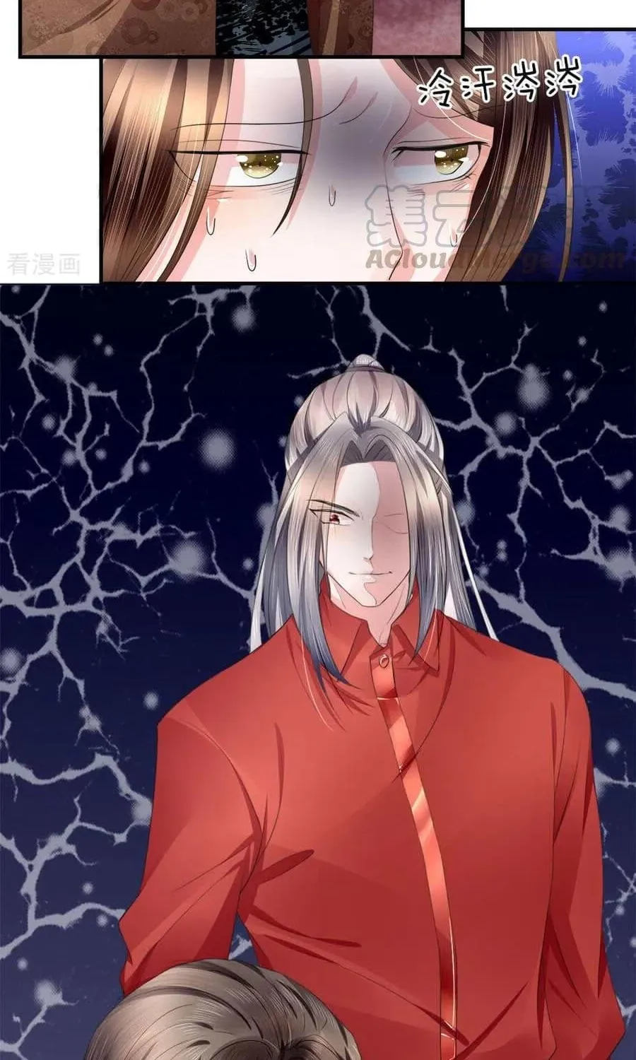Read Immortal Reverence Dad (Colored) chapter 16 image 6 on Lezhin