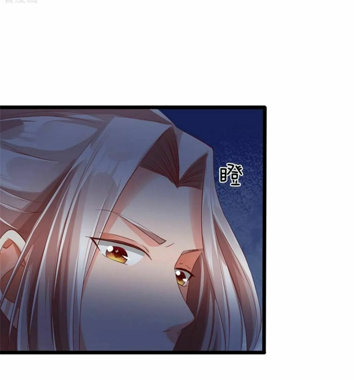 Read Immortal Reverence Dad (Colored) chapter 160 image 22 on Lezhin