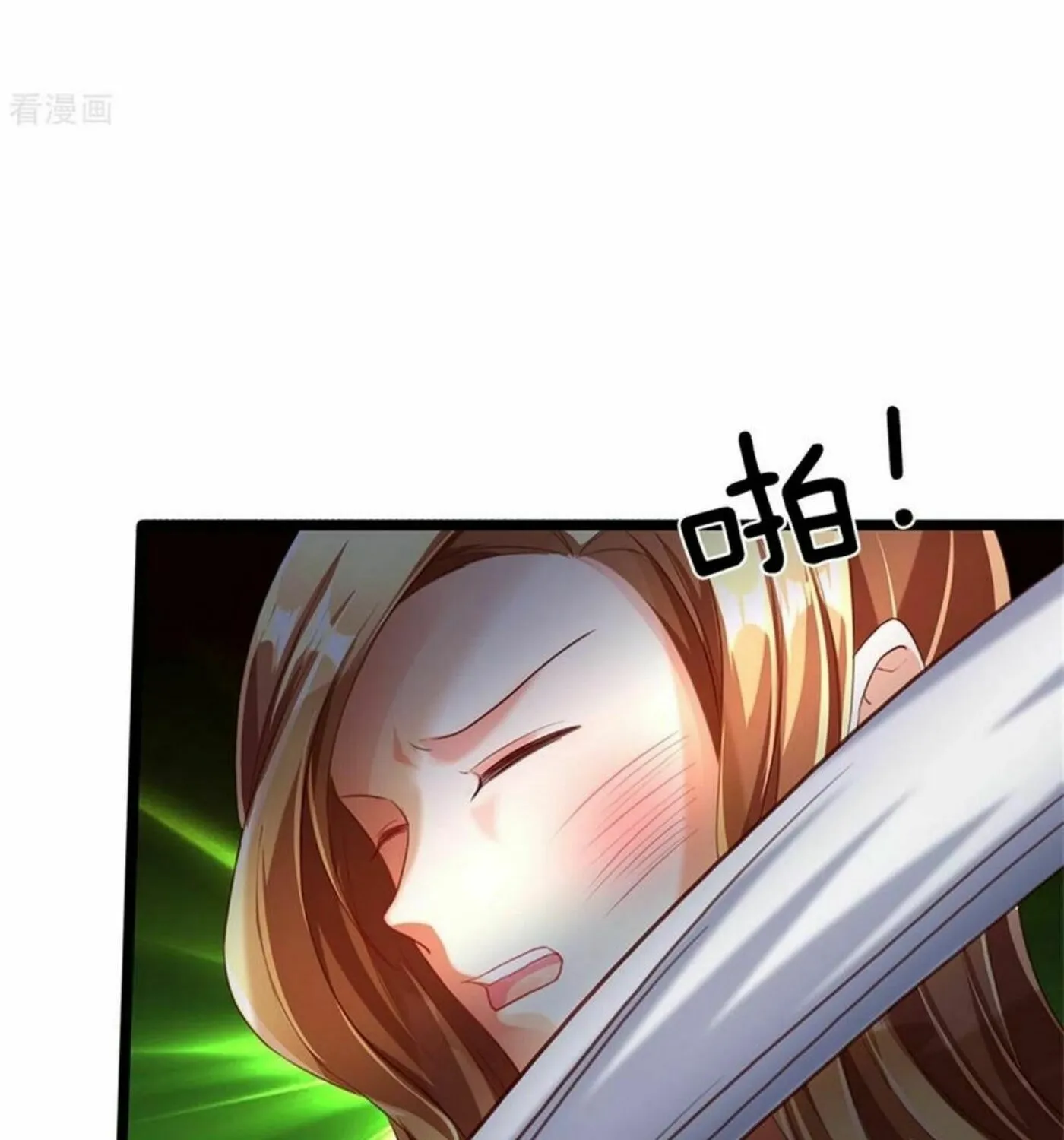 Read Immortal Reverence Dad (Colored) chapter 160 image 23 on Lezhin