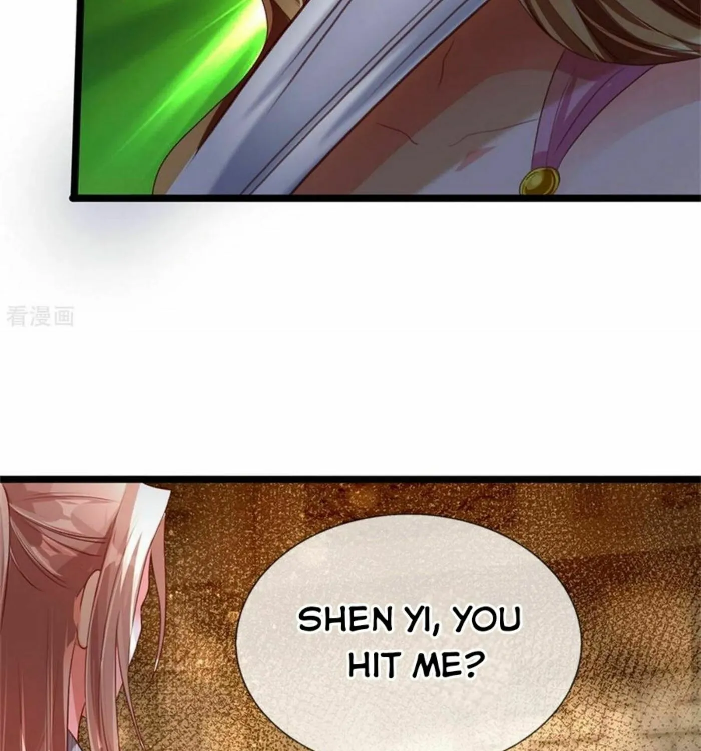 Read Immortal Reverence Dad (Colored) chapter 160 image 24 on Lezhin