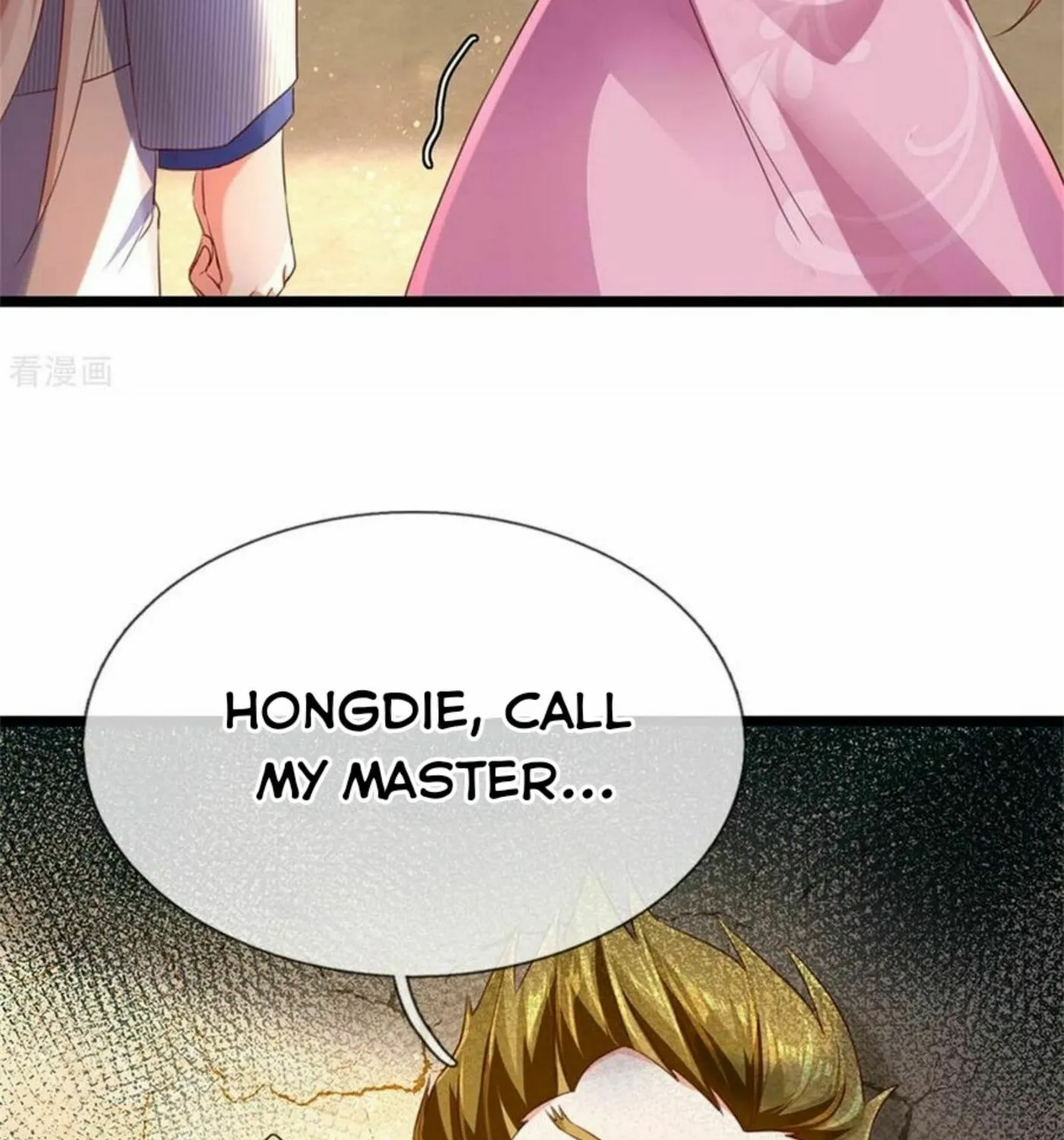 Read Immortal Reverence Dad (Colored) chapter 160 image 26 on Lezhin