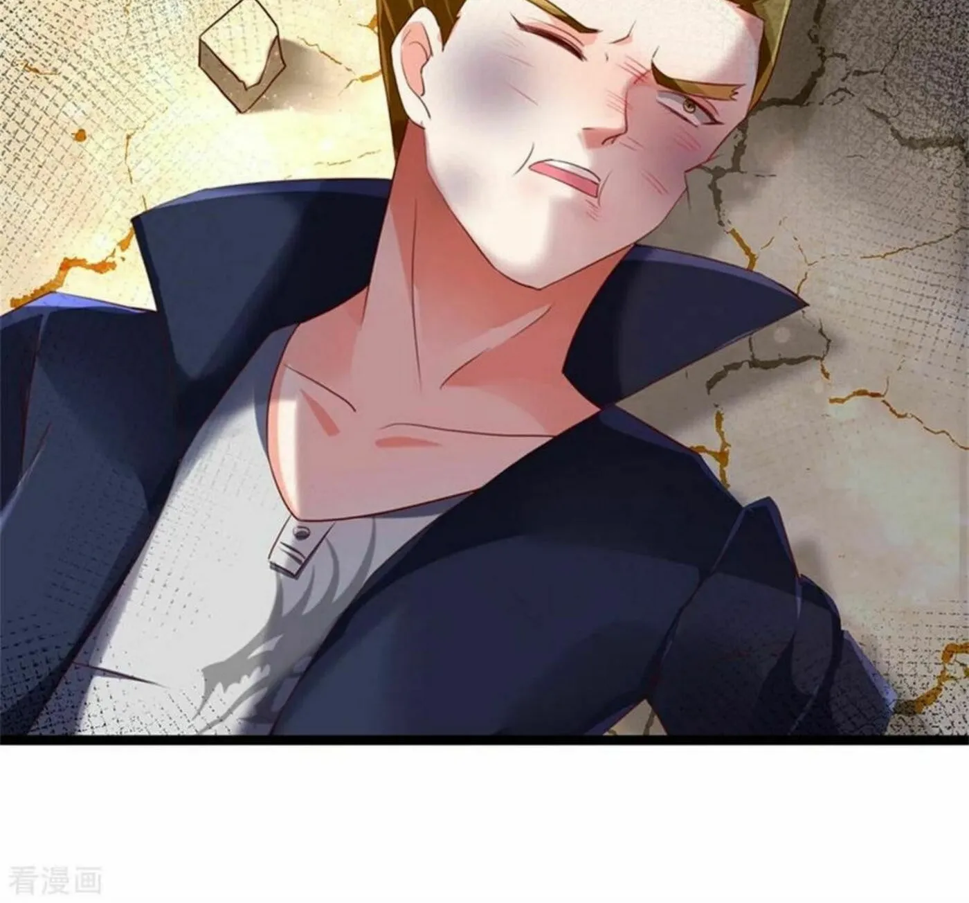 Read Immortal Reverence Dad (Colored) chapter 160 image 27 on Lezhin