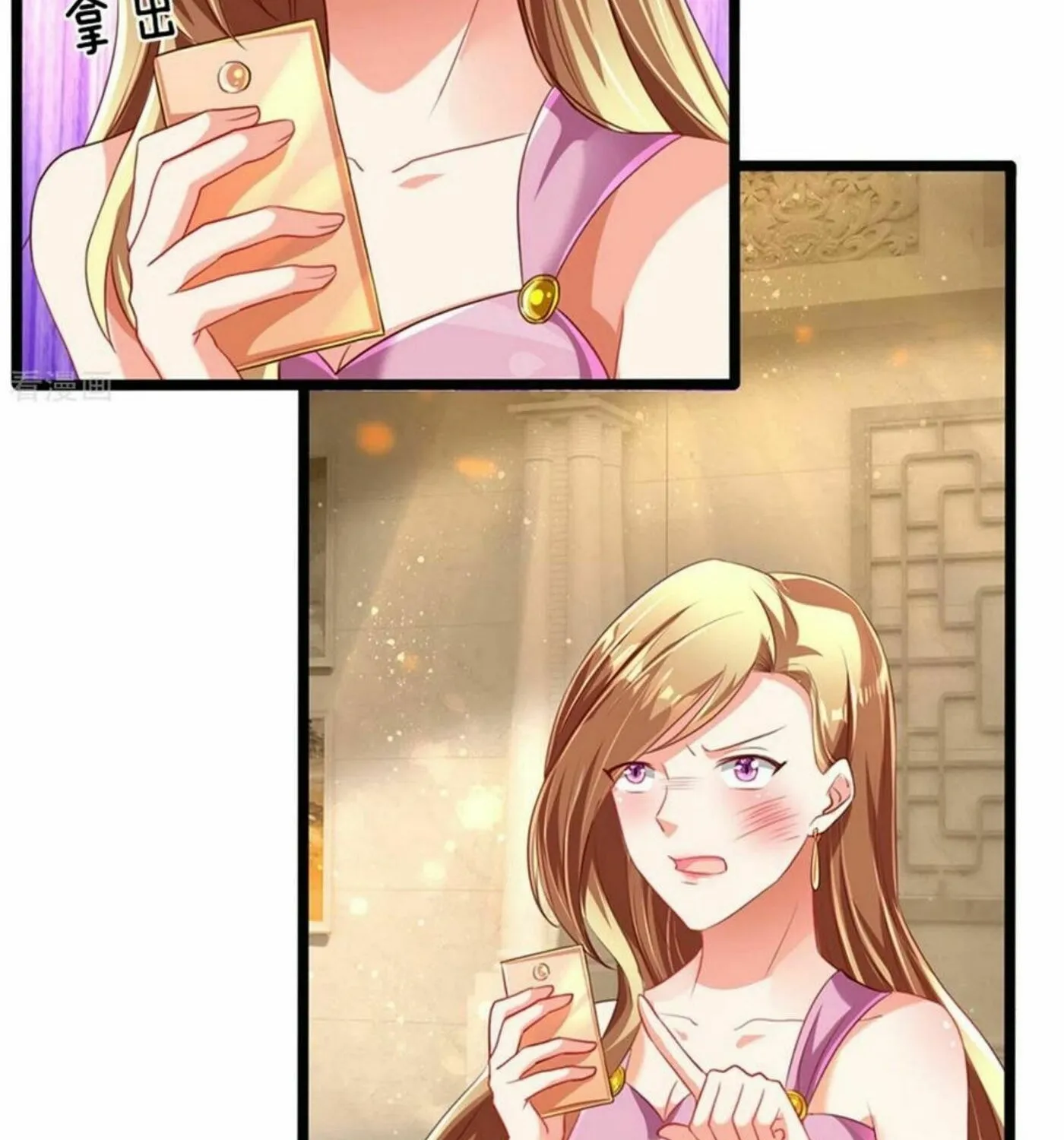 Read Immortal Reverence Dad (Colored) chapter 160 image 29 on Lezhin