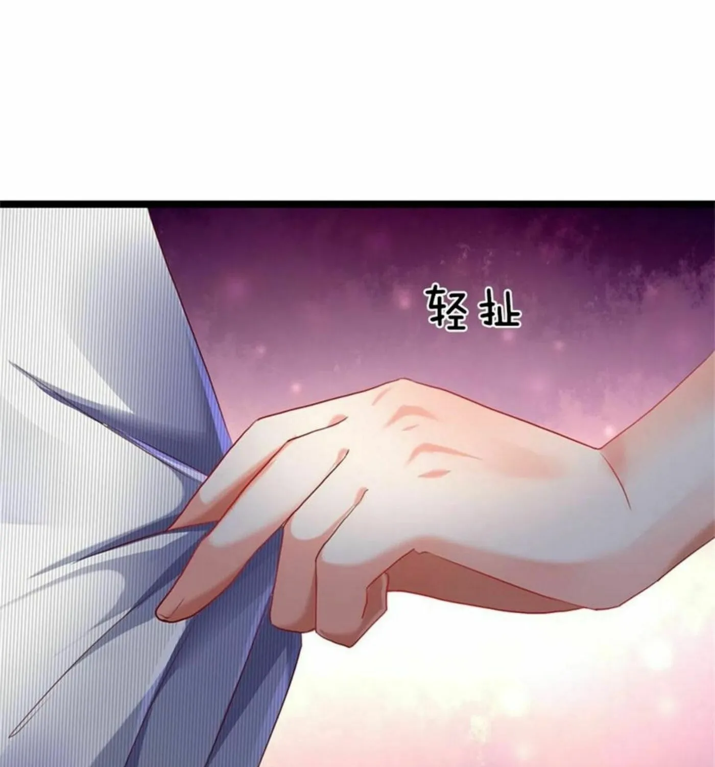 Read Immortal Reverence Dad (Colored) chapter 160 image 31 on Lezhin