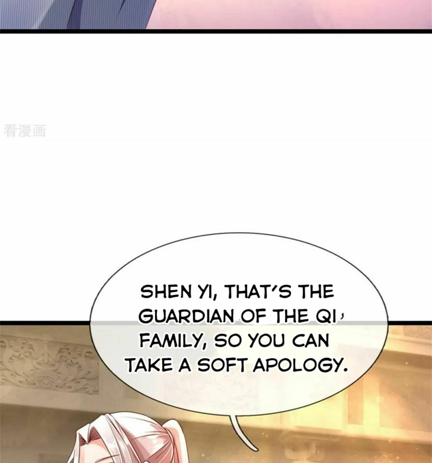 Read Immortal Reverence Dad (Colored) chapter 160 image 32 on Lezhin