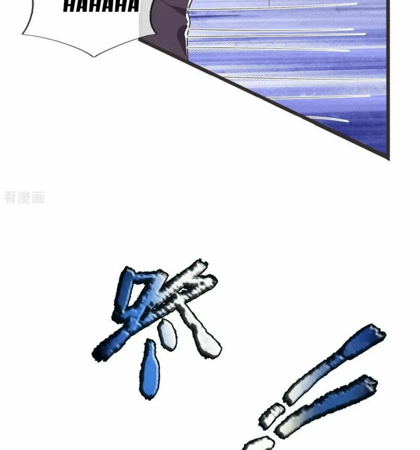 Read Immortal Reverence Dad (Colored) chapter 160 image 47 on Lezhin