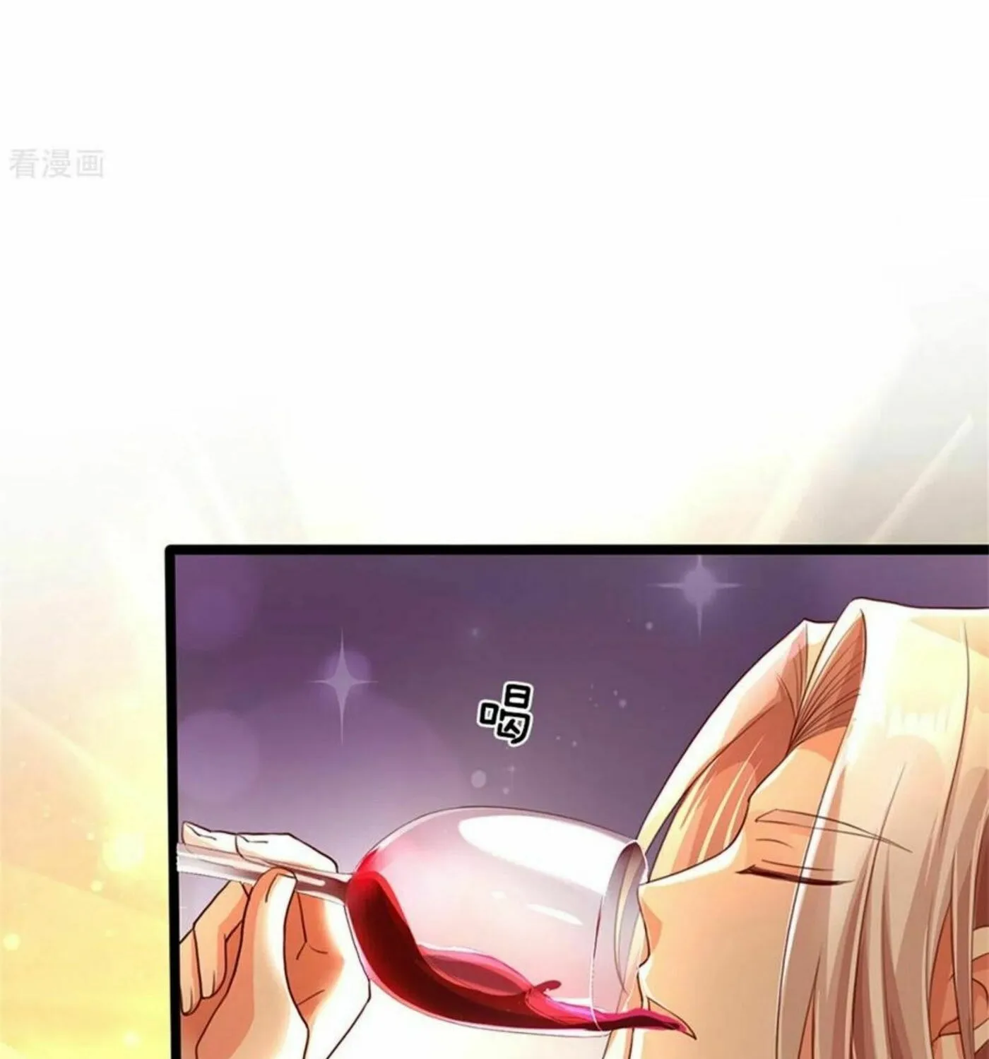 Read Immortal Reverence Dad (Colored) chapter 160 image 5 on Lezhin