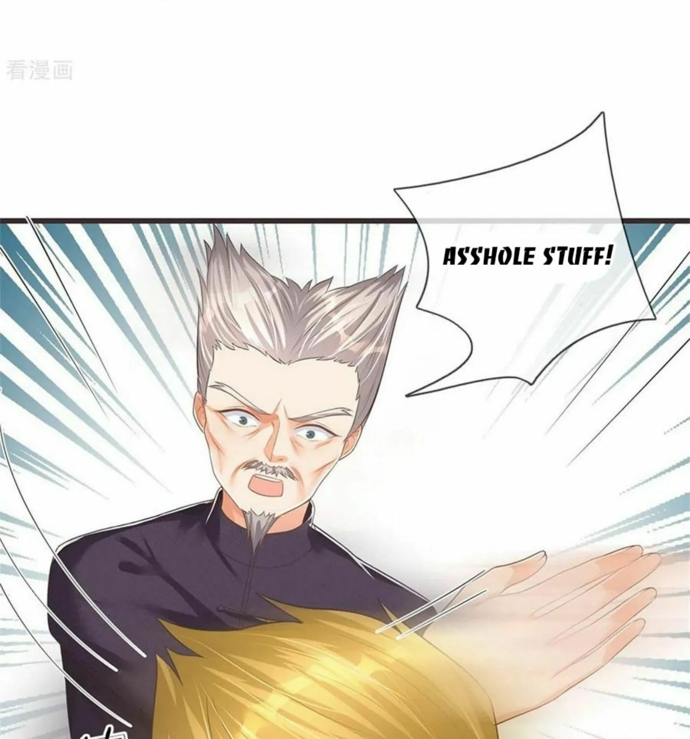Read Immortal Reverence Dad (Colored) chapter 160 image 51 on Lezhin