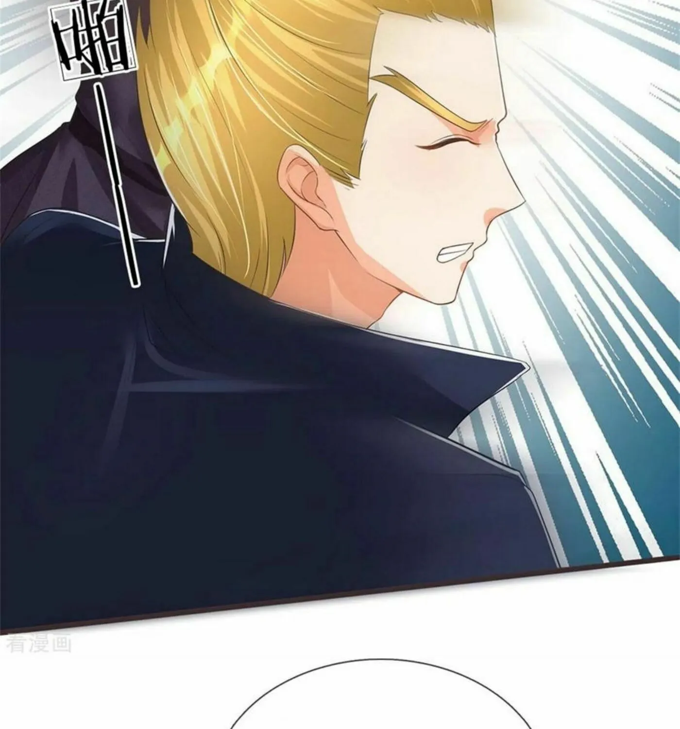 Read Immortal Reverence Dad (Colored) chapter 160 image 52 on Lezhin