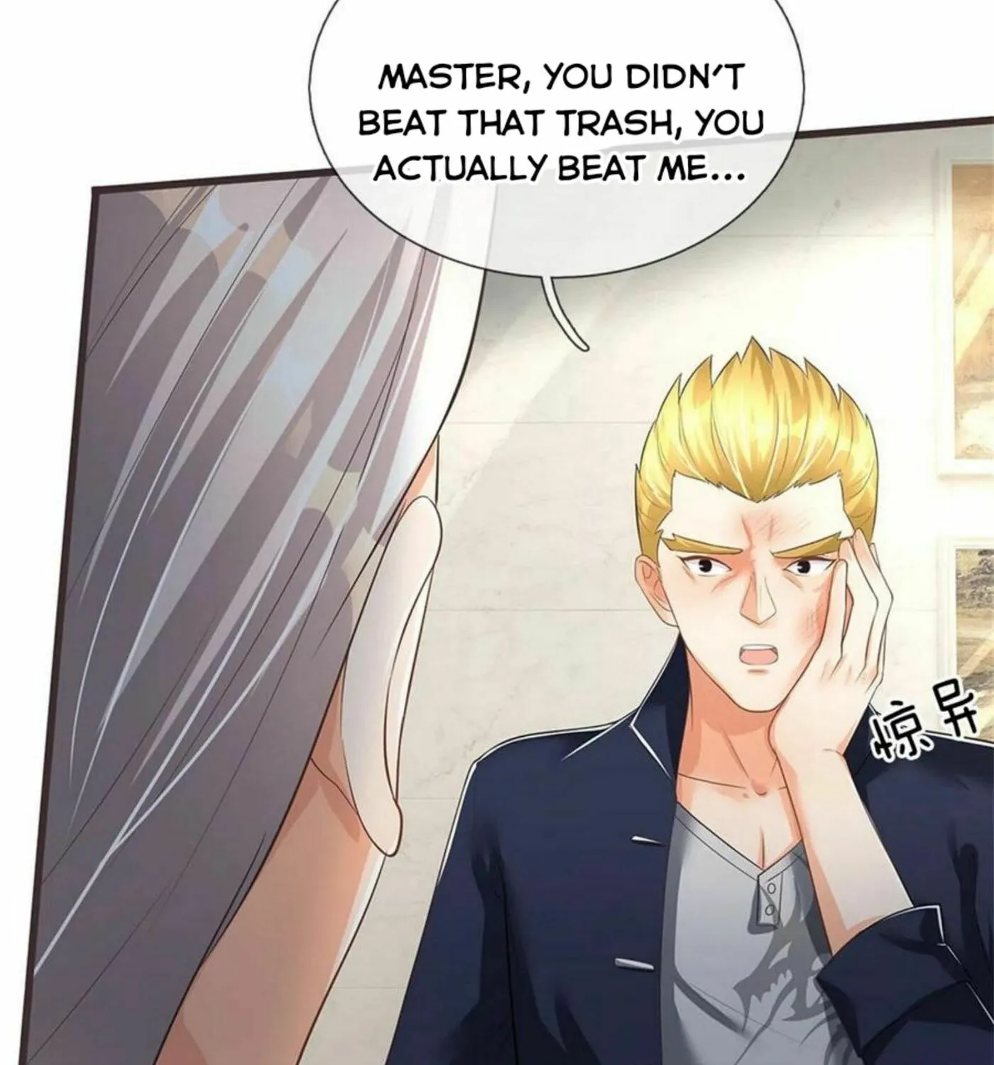 Read Immortal Reverence Dad (Colored) chapter 160 image 53 on Lezhin