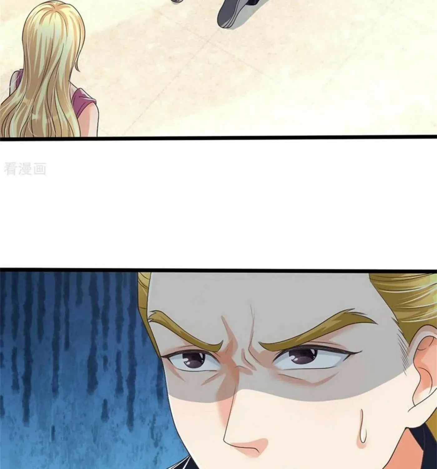 Read Immortal Reverence Dad (Colored) chapter 161 image 11 on Lezhin