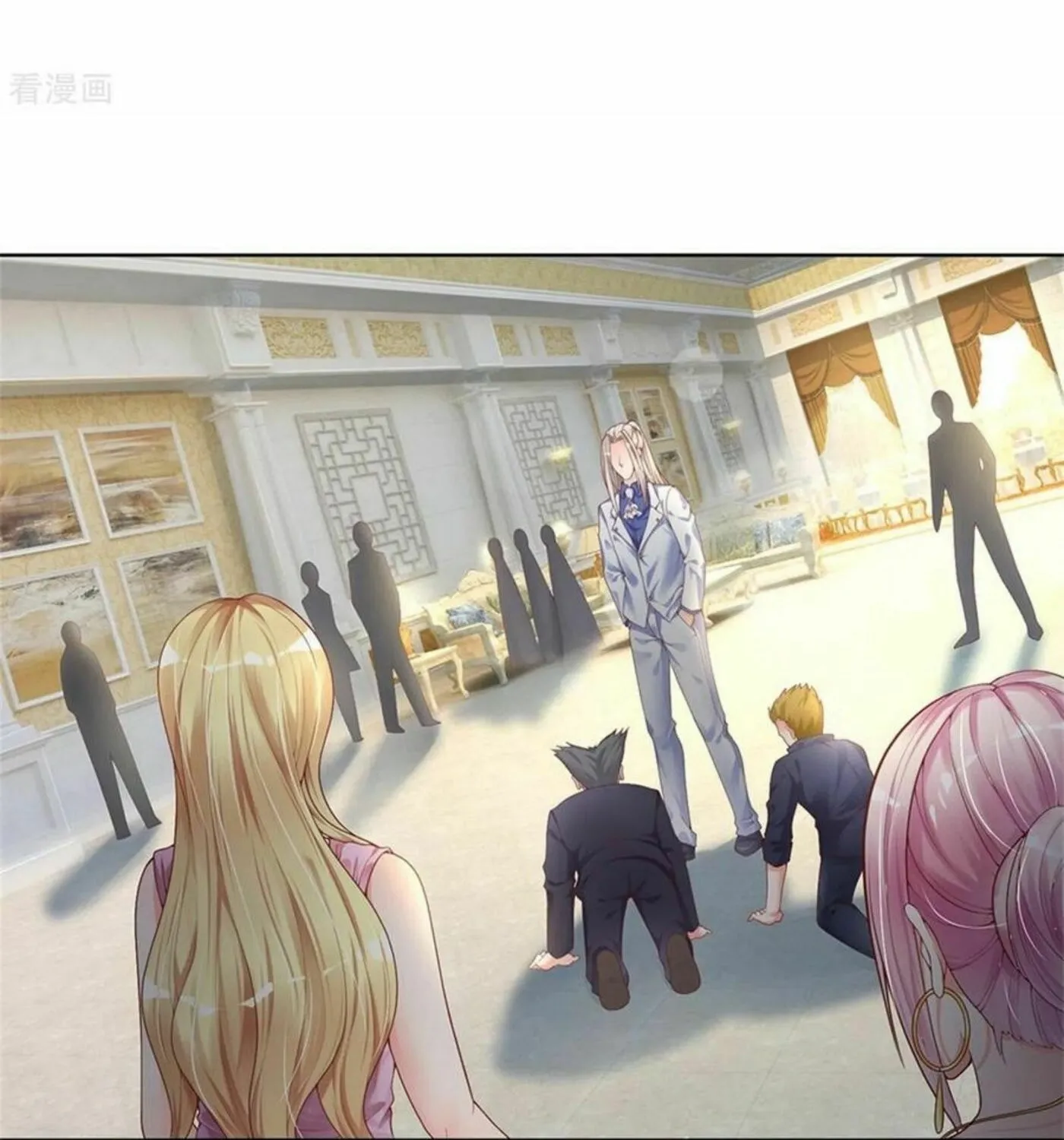 Read Immortal Reverence Dad (Colored) chapter 161 image 13 on Lezhin