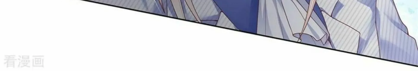 Read Immortal Reverence Dad (Colored) chapter 161 image 15 on Lezhin