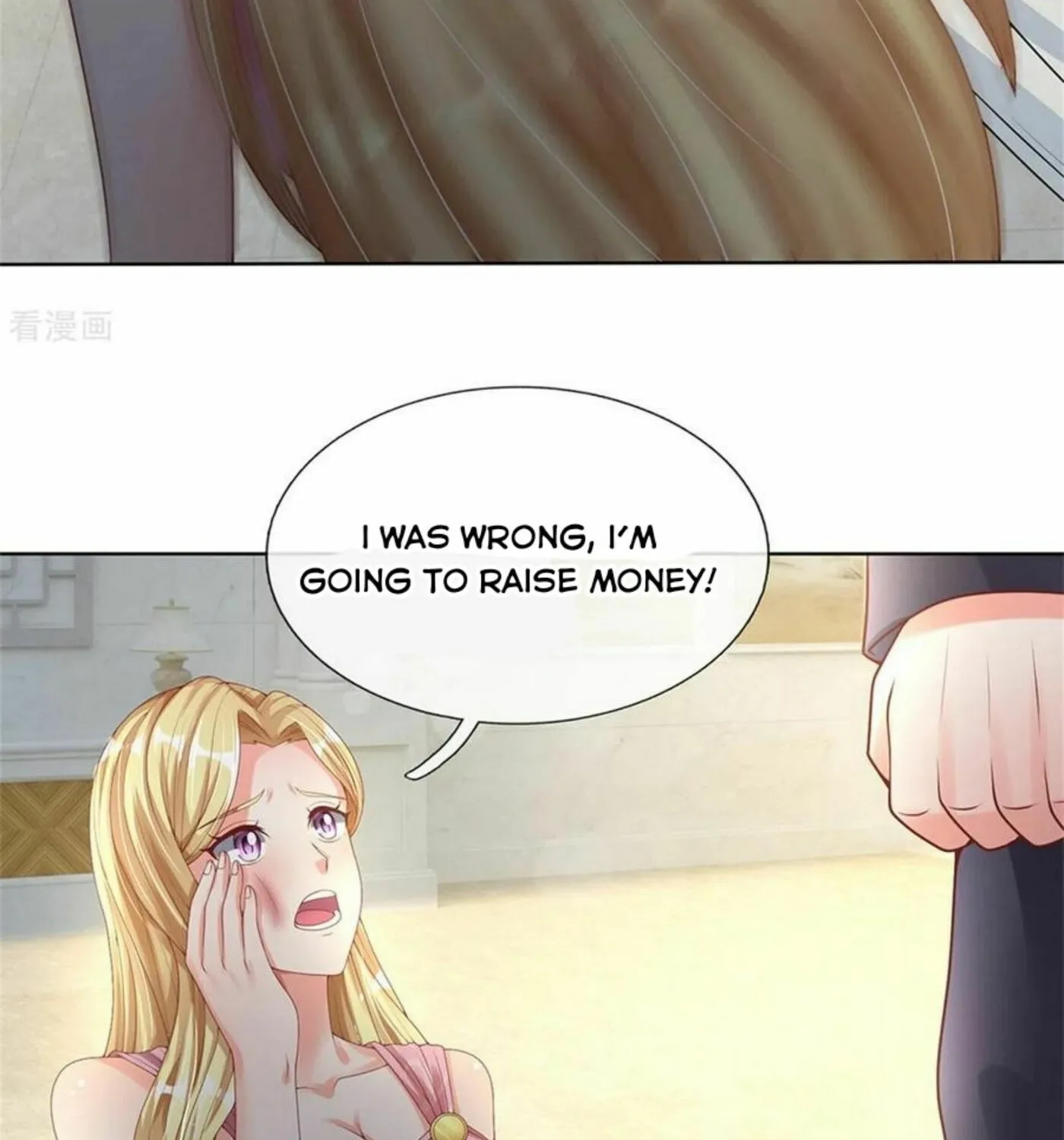 Read Immortal Reverence Dad (Colored) chapter 161 image 21 on Lezhin