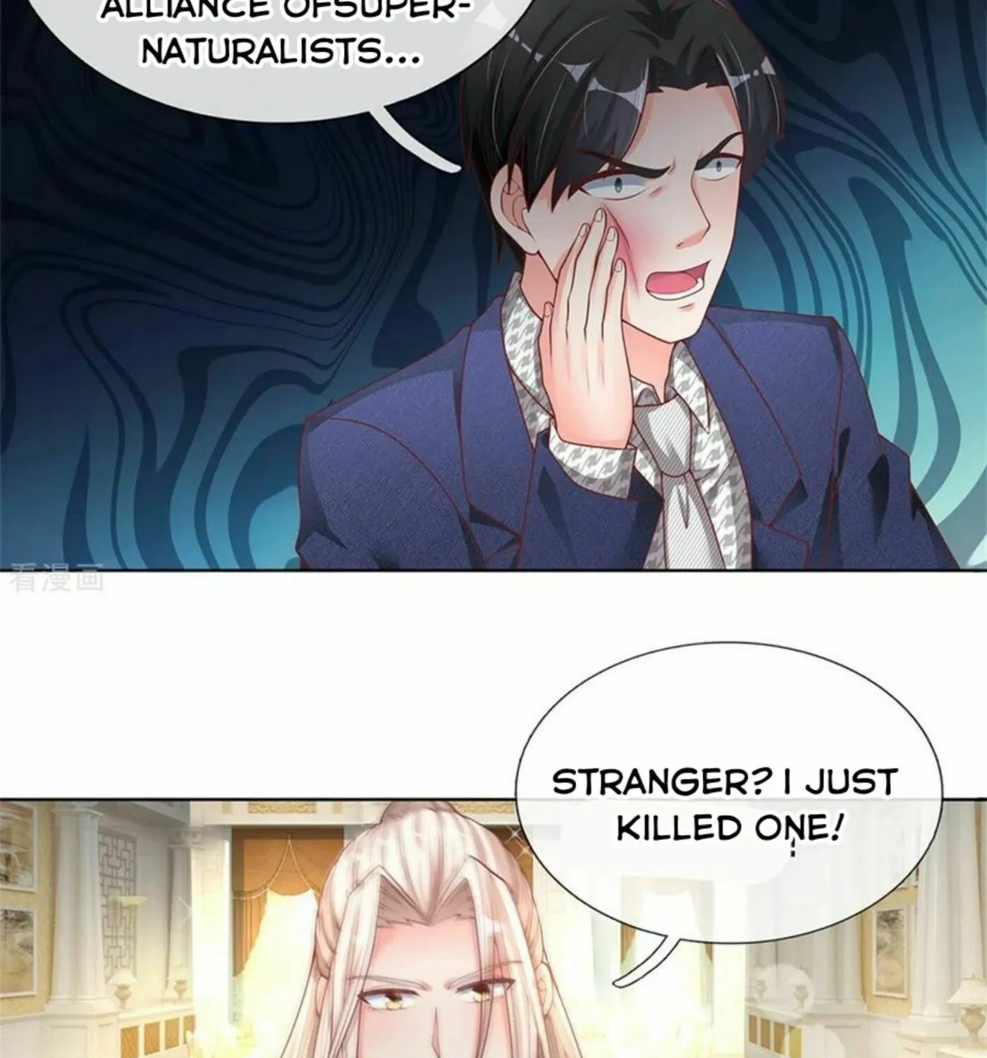 Read Immortal Reverence Dad (Colored) chapter 161 image 30 on Lezhin