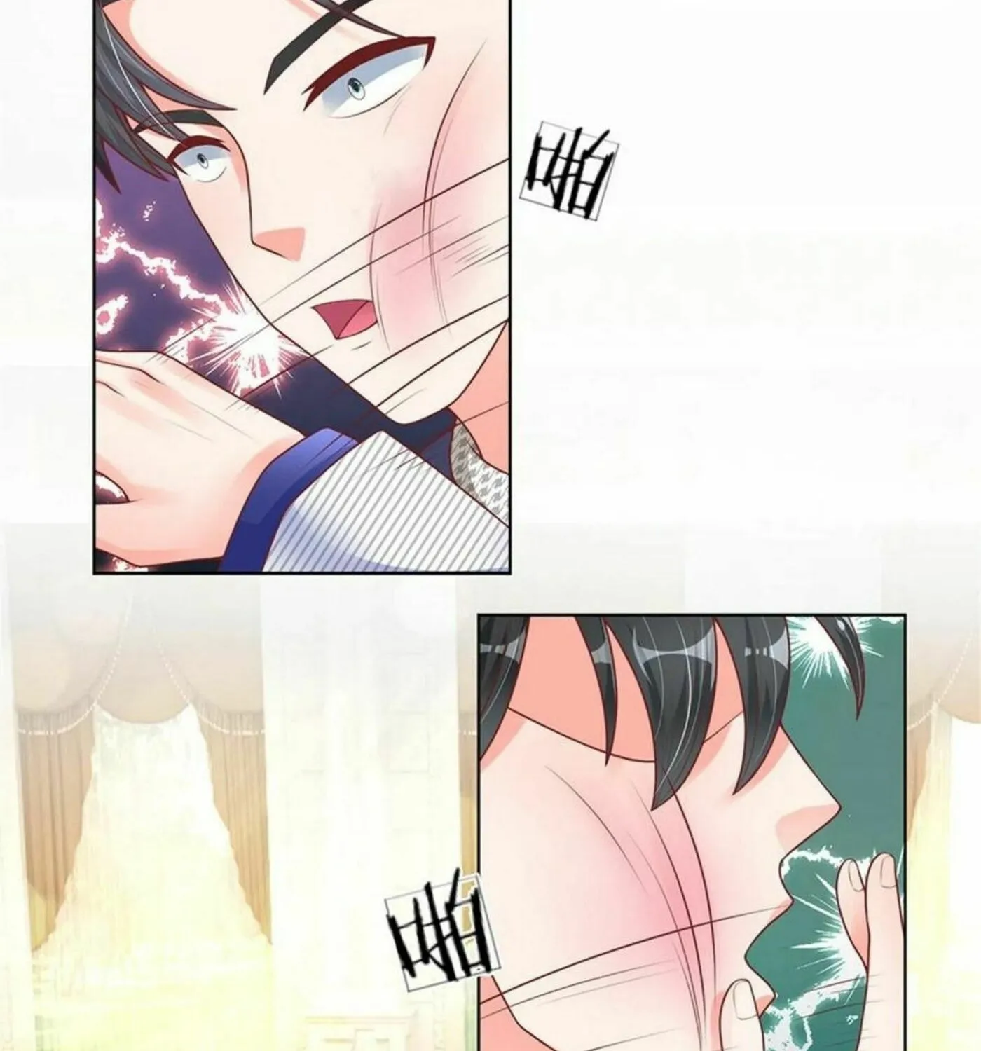 Read Immortal Reverence Dad (Colored) chapter 161 image 33 on Lezhin